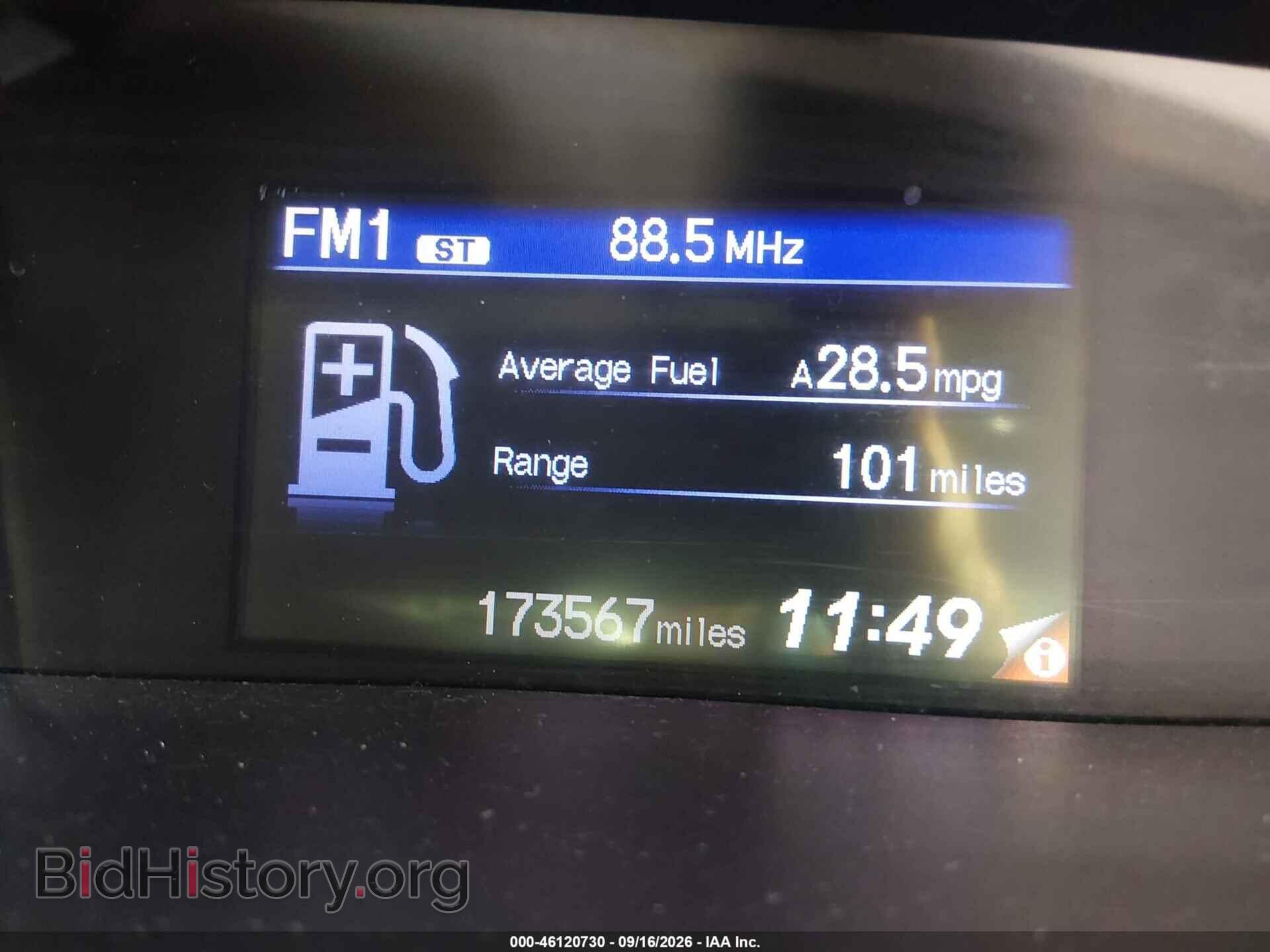 2012 HONDA CIVIC - VIN: 19XFB2F59CE376937 - Фото 7