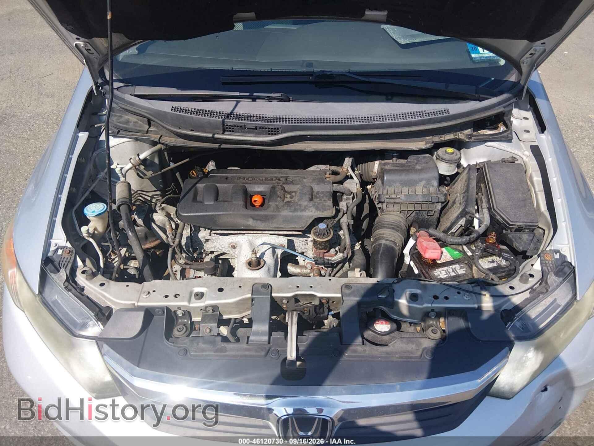 2012 HONDA CIVIC - VIN: 19XFB2F59CE376937 - Фото 10