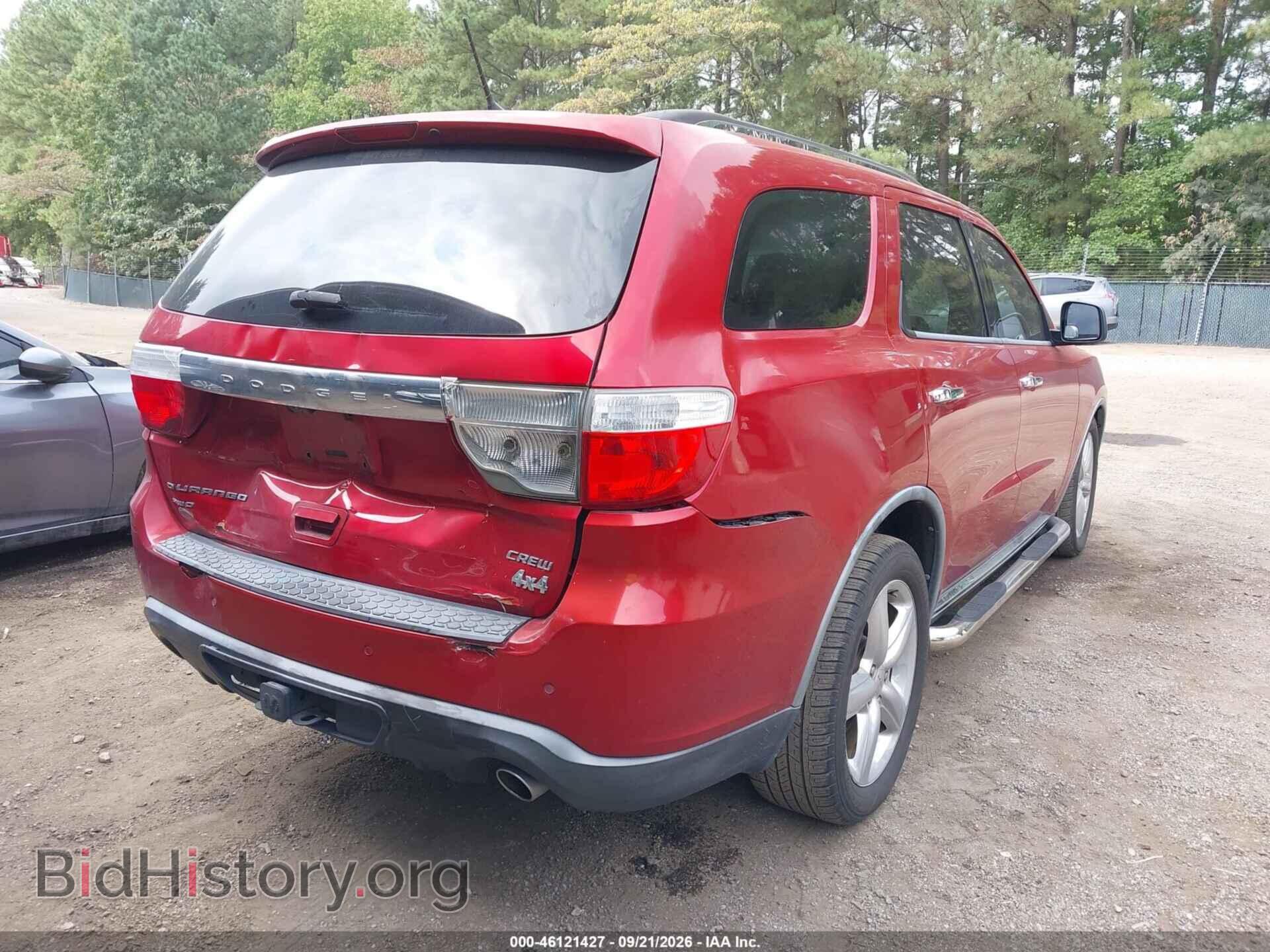 2011 DODGE DURANGO - VIN: 1D4SE4GT4BC685996 - Photo 4