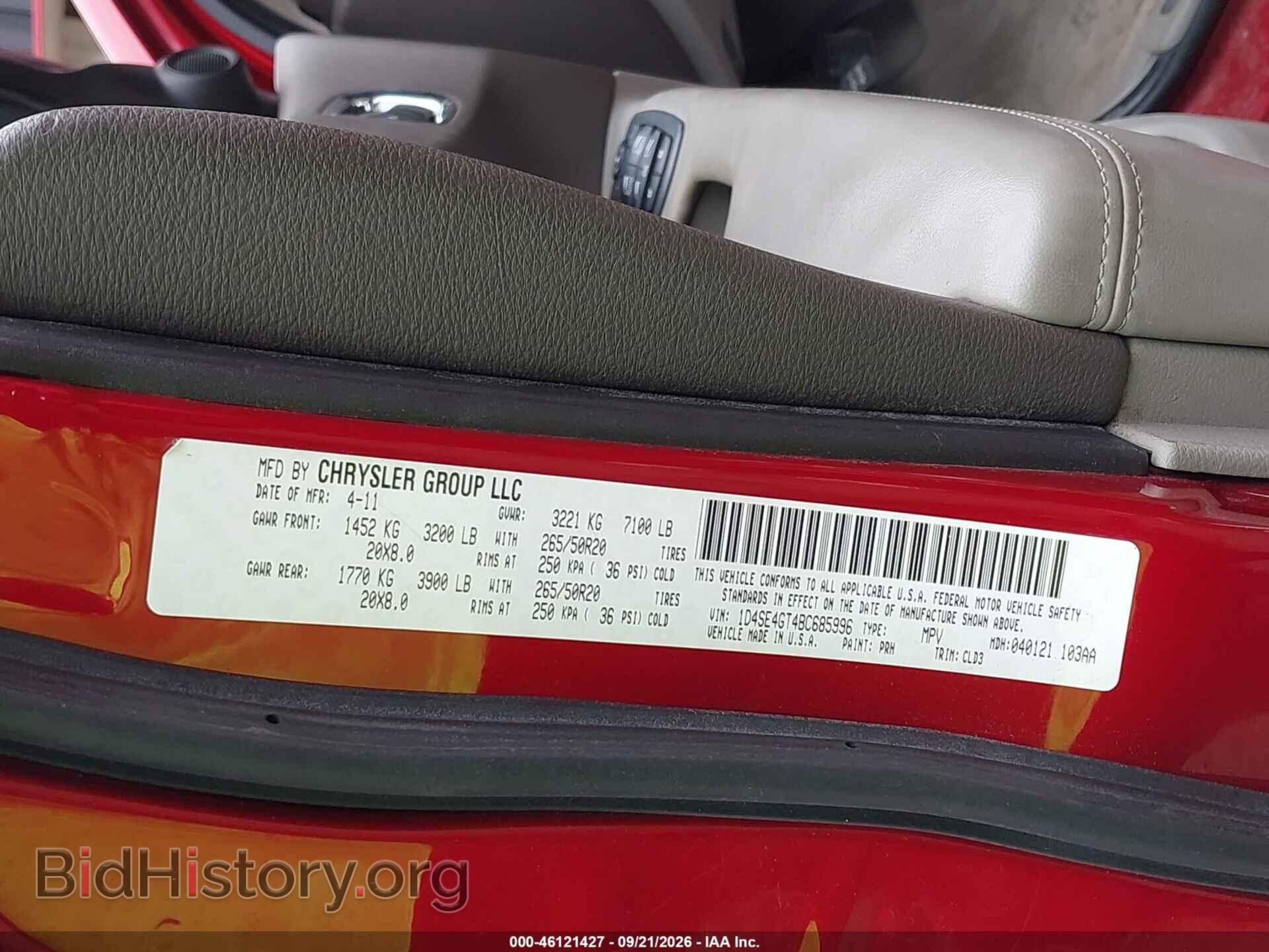 2011 DODGE DURANGO - VIN: 1D4SE4GT4BC685996 - Photo 9