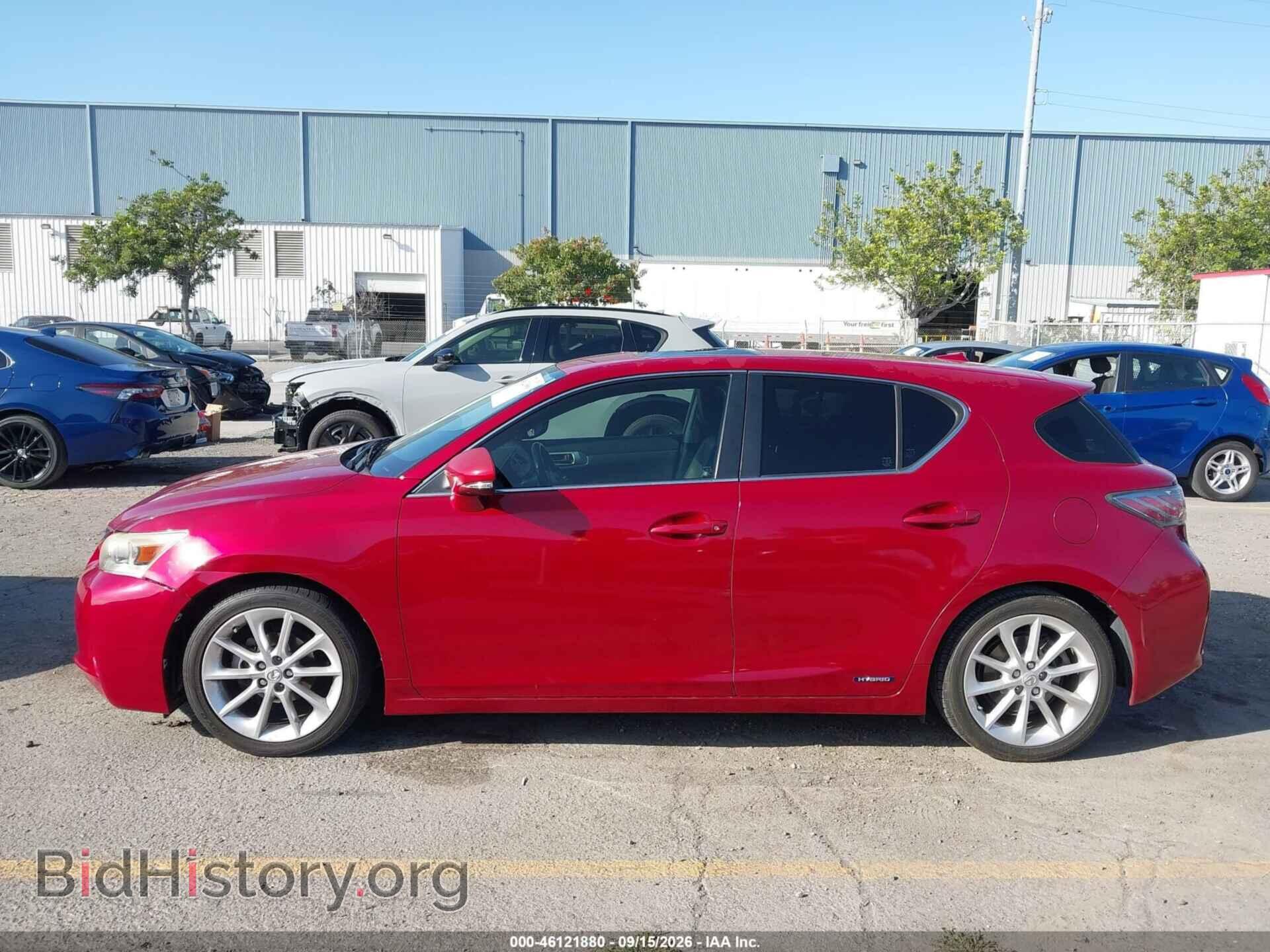 2012 LEXUS CT 200H - VIN: JTHKD5BH6C2092106 - Фото 14