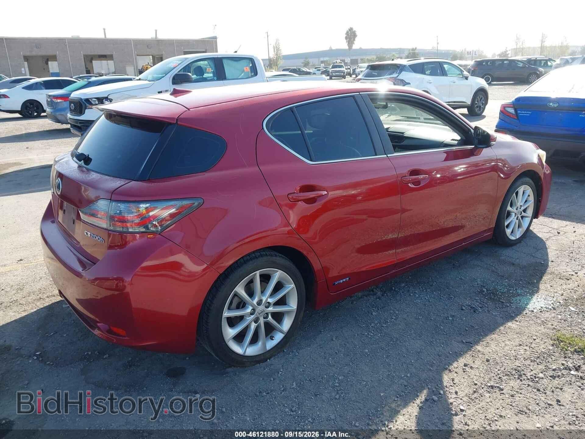 2012 LEXUS CT 200H - VIN: JTHKD5BH6C2092106 - Фото 4
