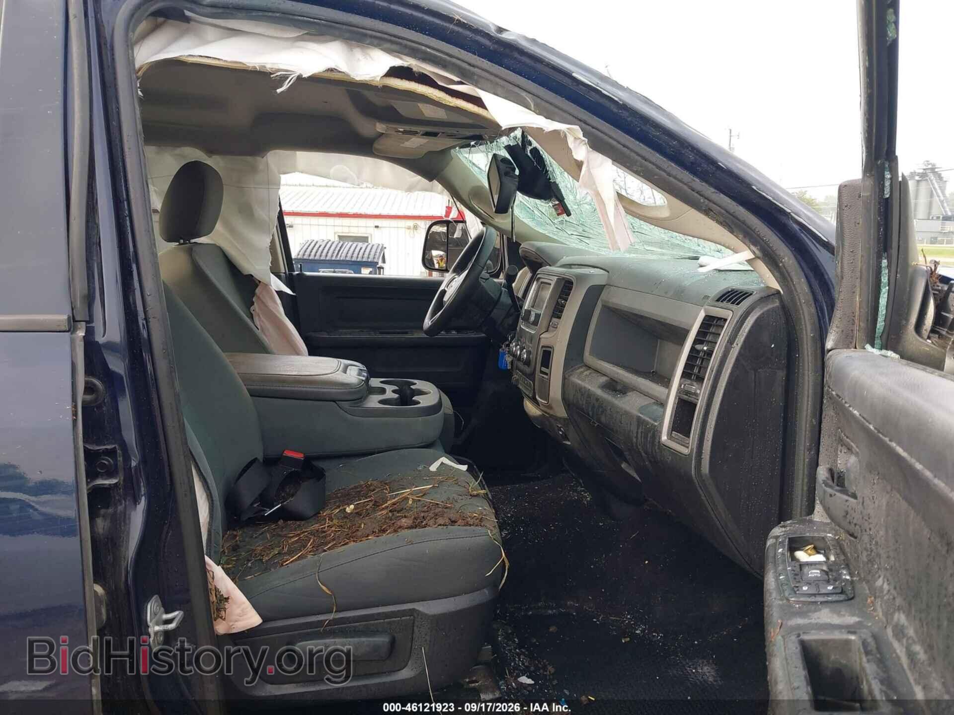 2015 RAM 2500 - VIN: 3C6UR5HL2FG529710 - Photo 5