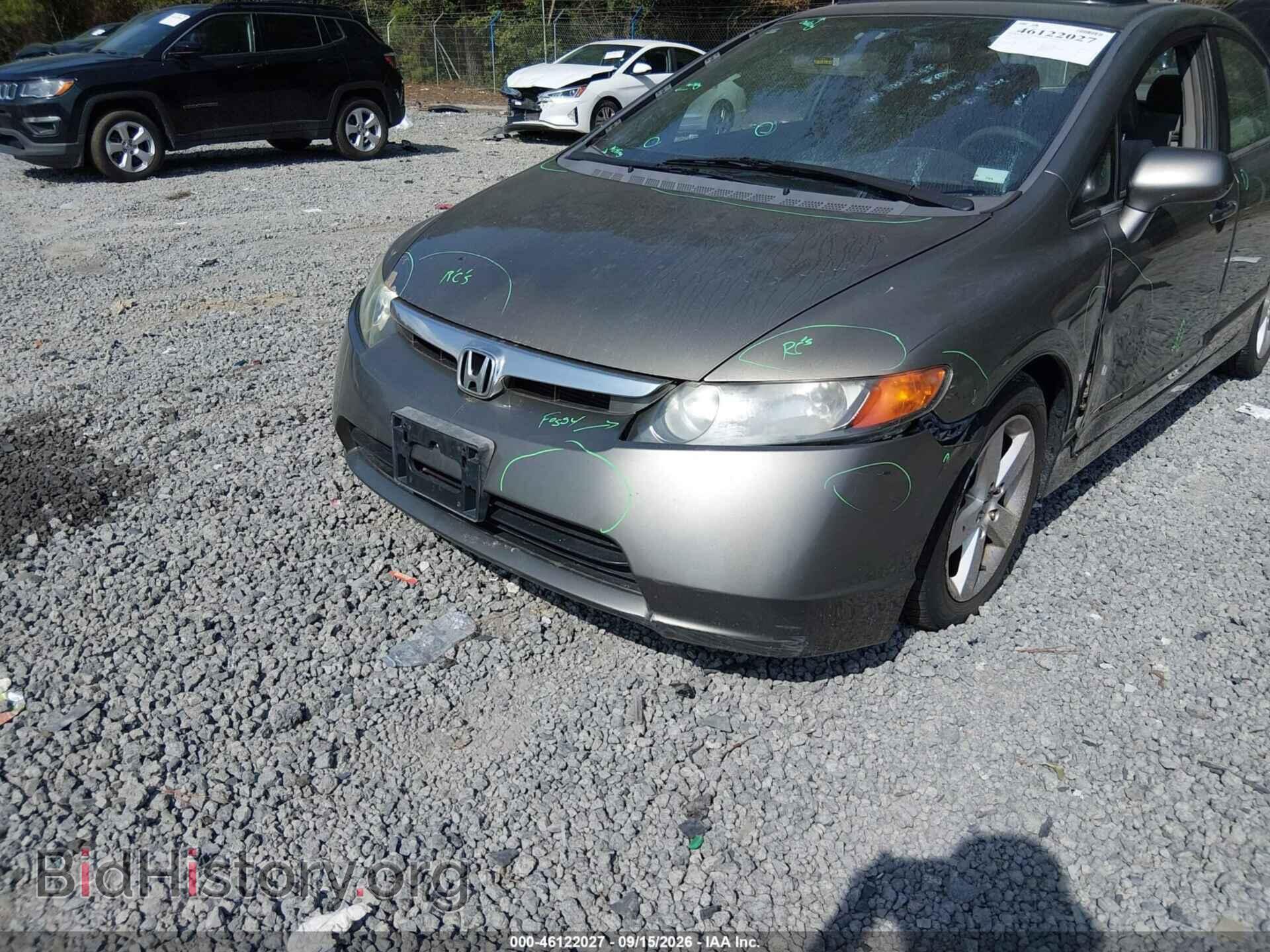 2007 HONDA CIVIC - VIN: 1HGFA16827L041167 - Фото 13