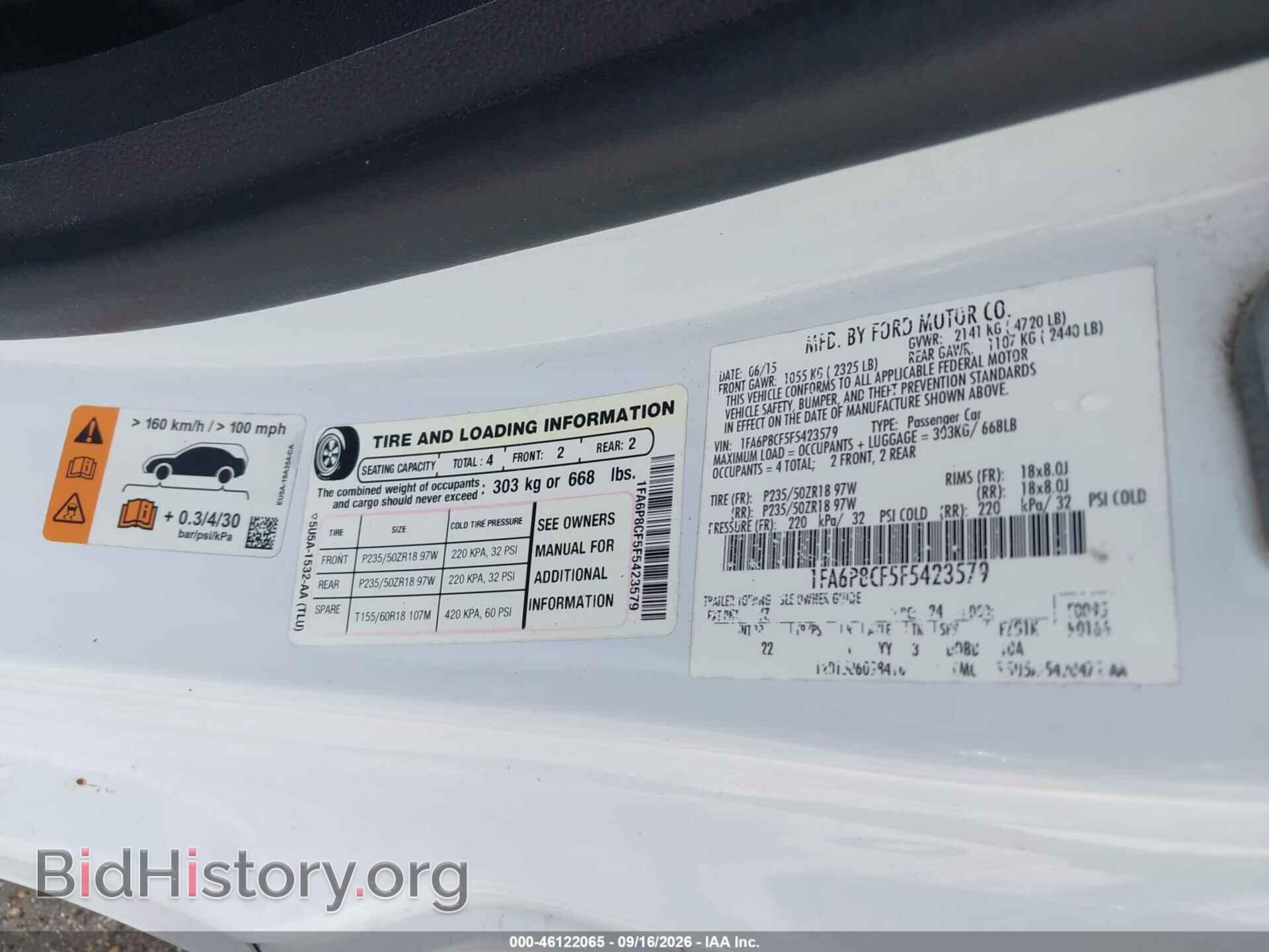 2015 FORD MUSTANG - VIN: 1FA6P8CF5F5423579 - Фото 9