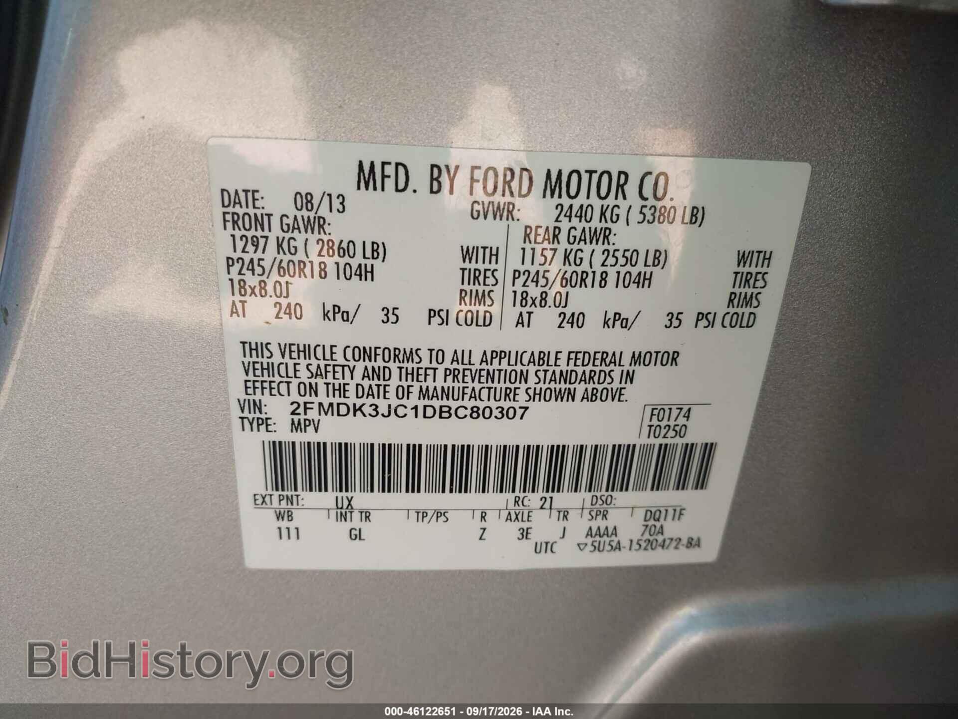 2013 FORD EDGE - VIN: 2FMDK3JC1DBC80307 - Фото 9