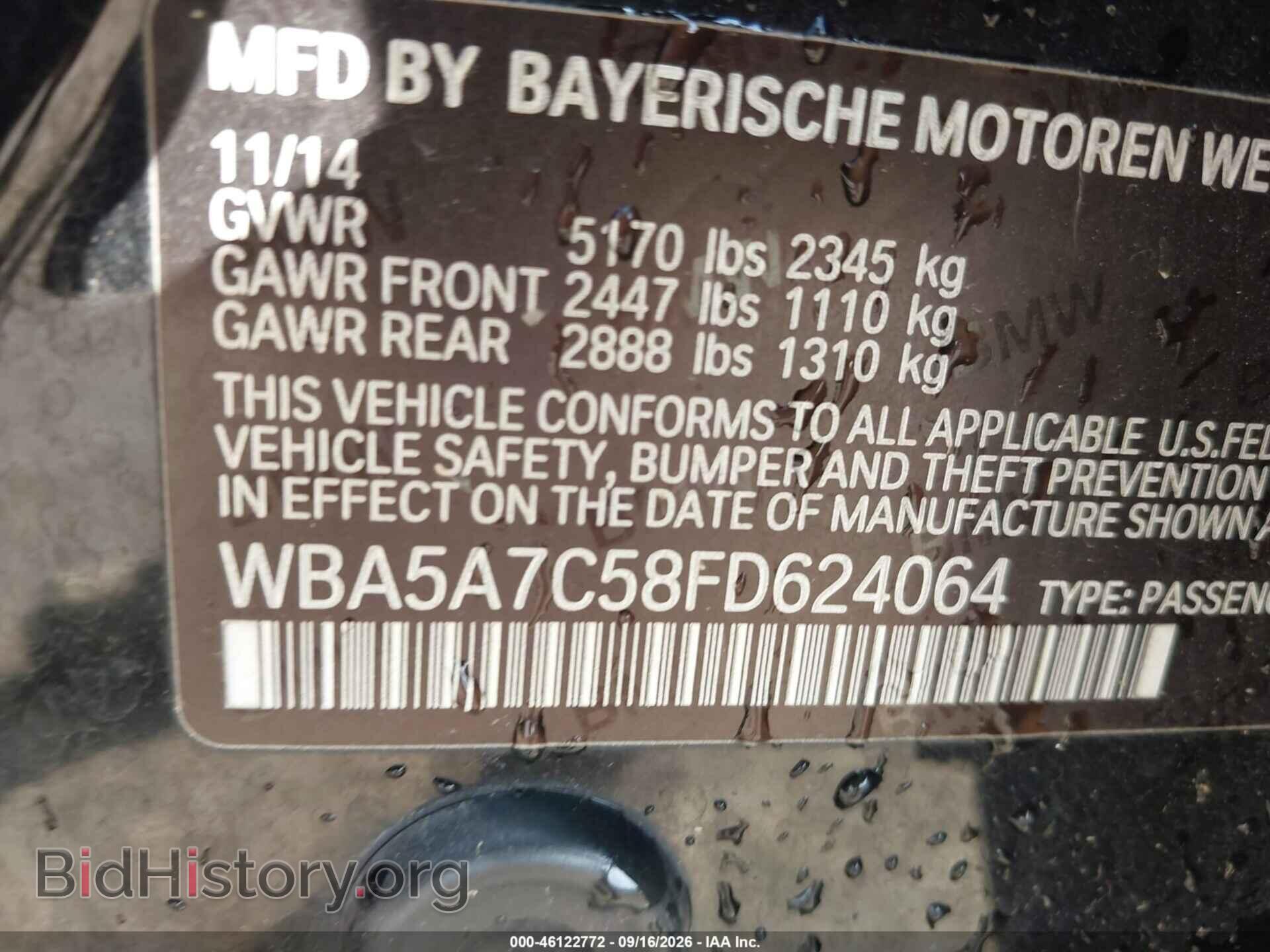 2015 BMW 528I - VIN: WBA5A7C58FD624064 - Photo 9