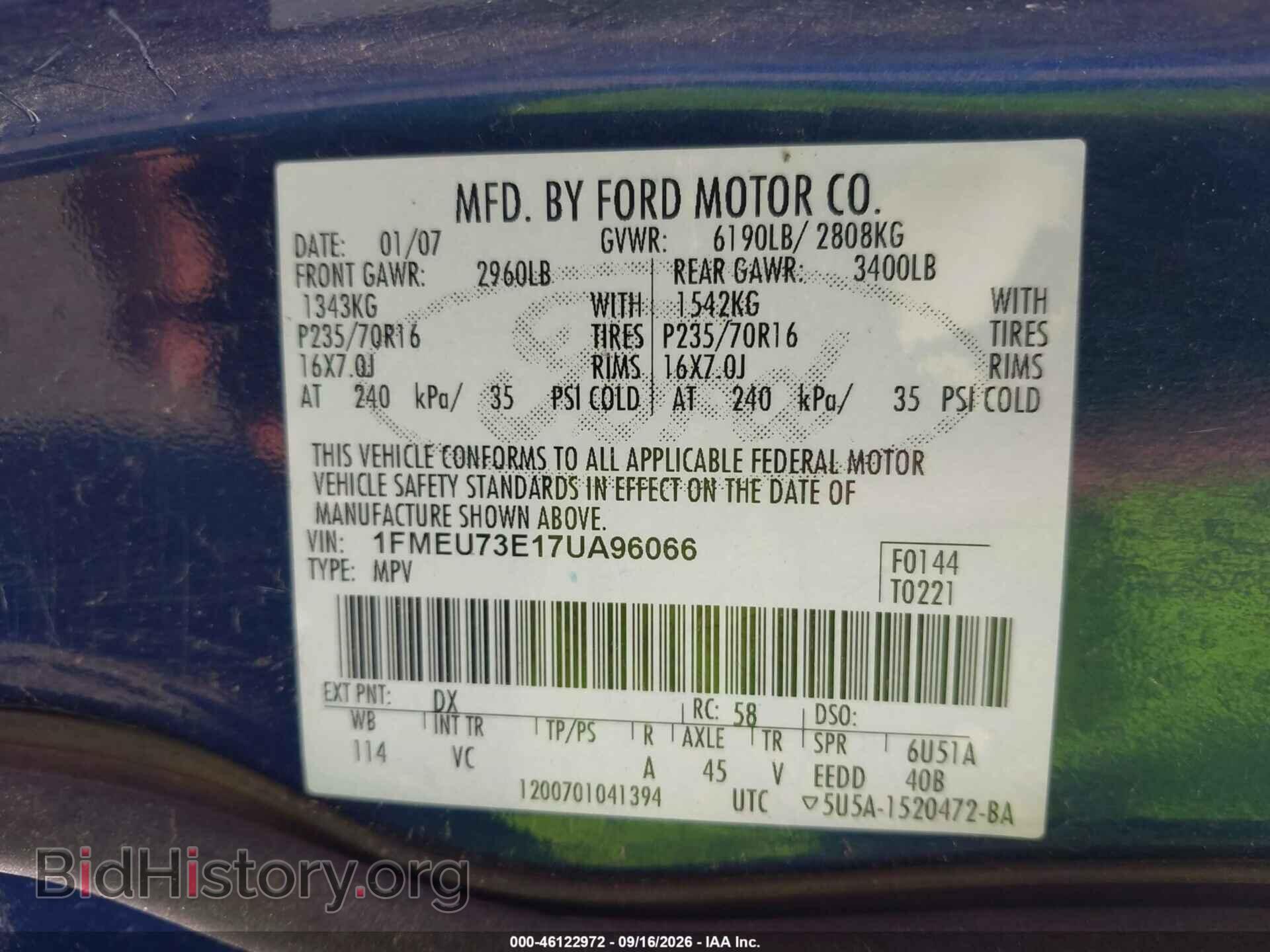 2007 FORD EXPLORER - VIN: 1FMEU73E17UA96066 - Photo 9