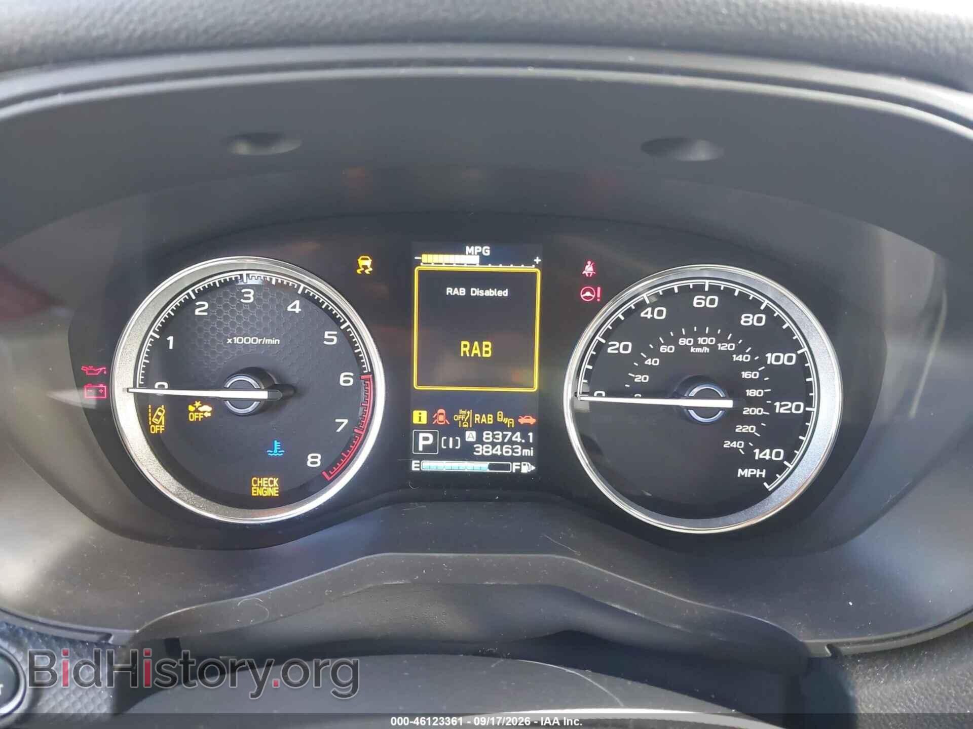 2023 SUBARU FORESTER - VIN: JF2SKARC7PH510543 - Фото 7