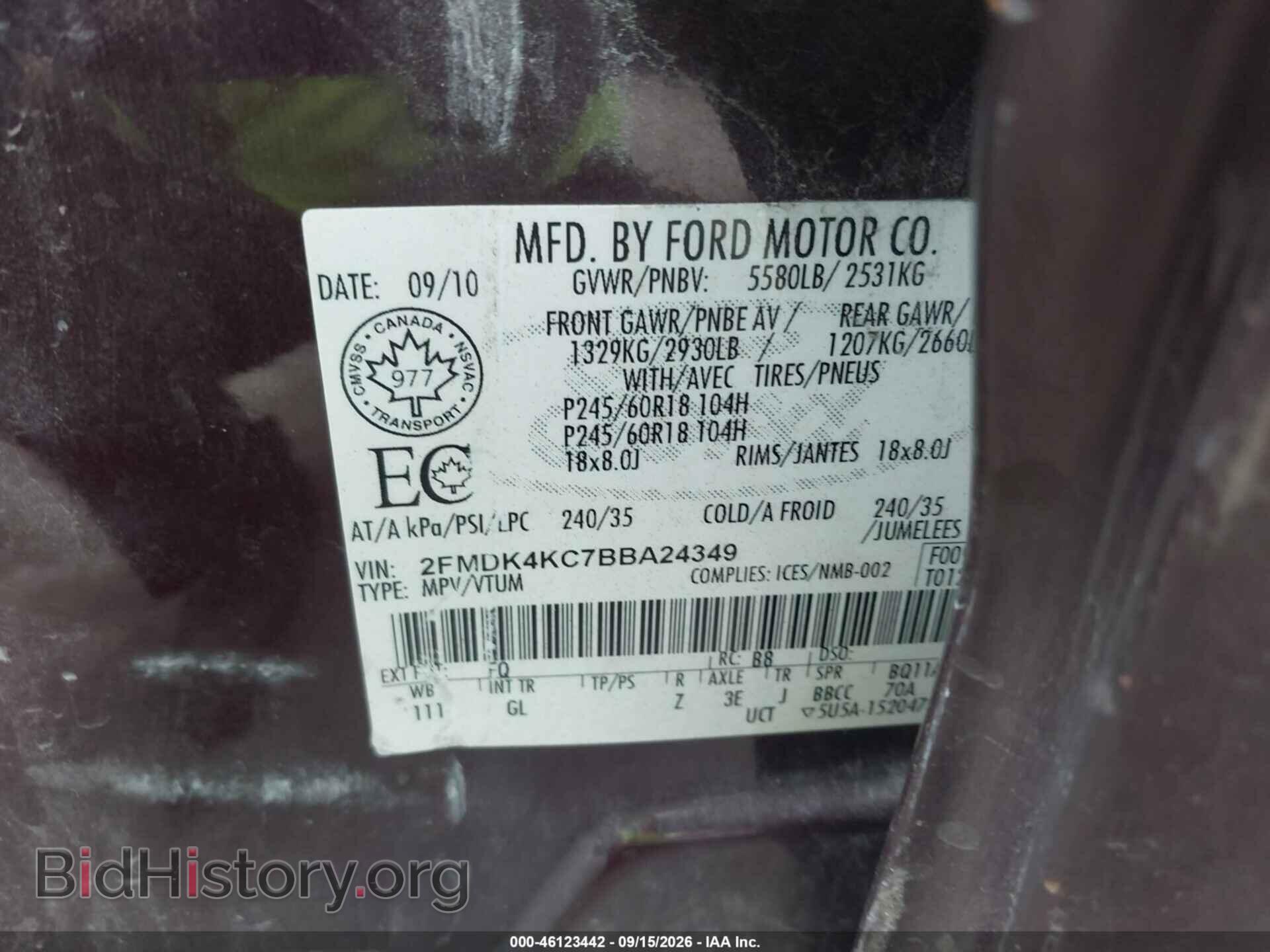 2011 FORD EDGE - VIN: 2FMDK4KC7BBA24349 - Photo 9