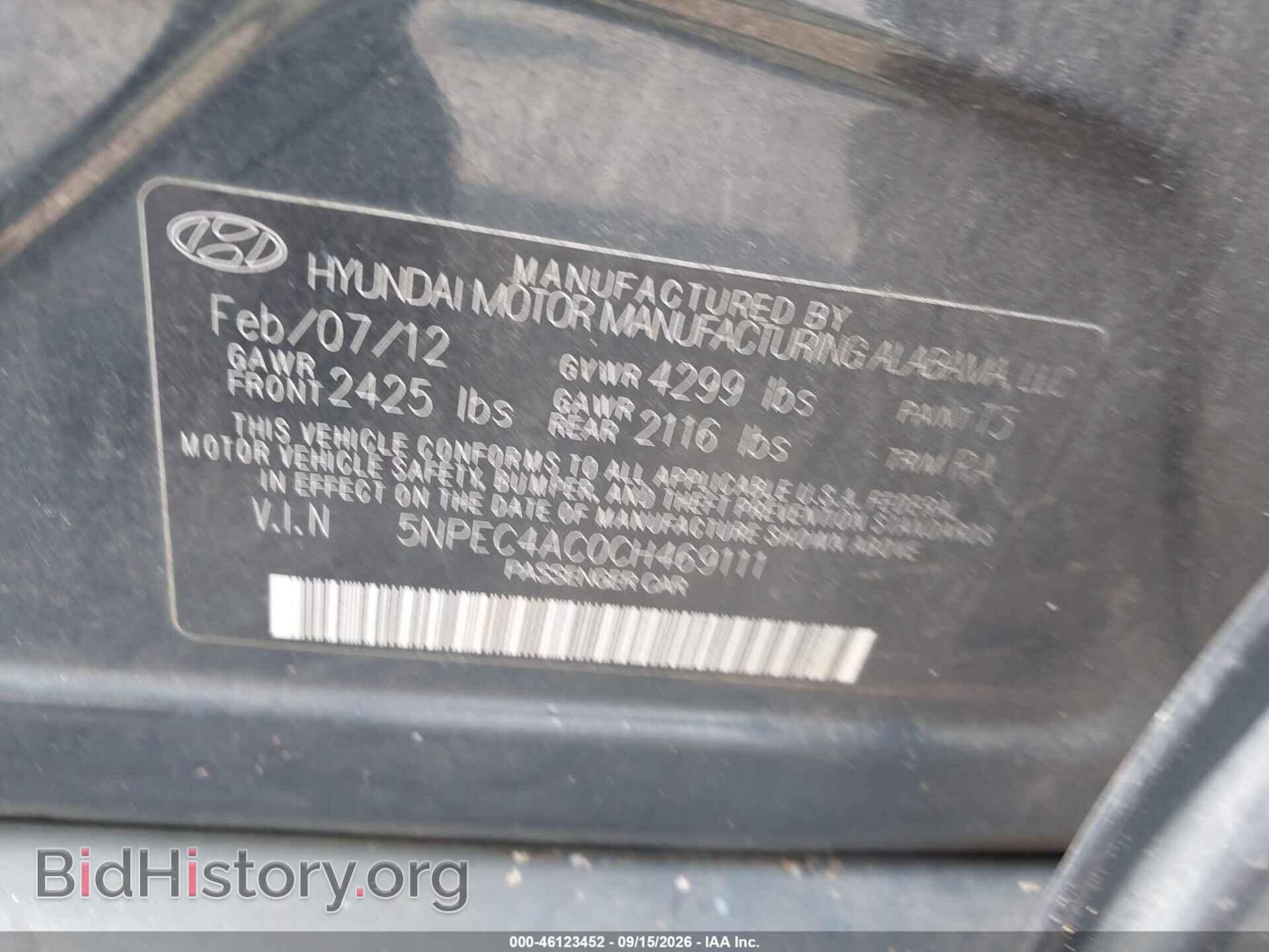 2012 HYUNDAI SONATA - VIN: 5NPEC4AC0CH469111 - Фото 9