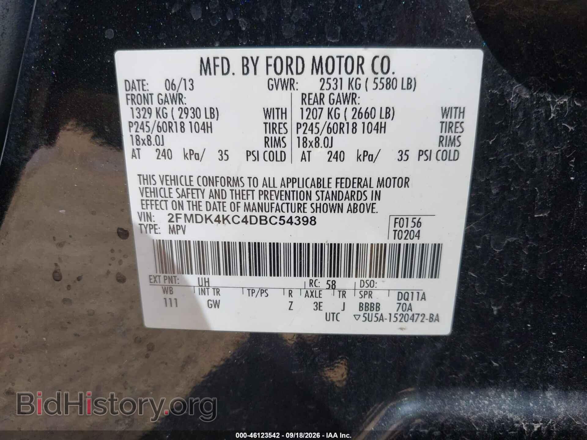 2013 FORD EDGE - VIN: 2FMDK4KC4DBC54398 - Photo 9
