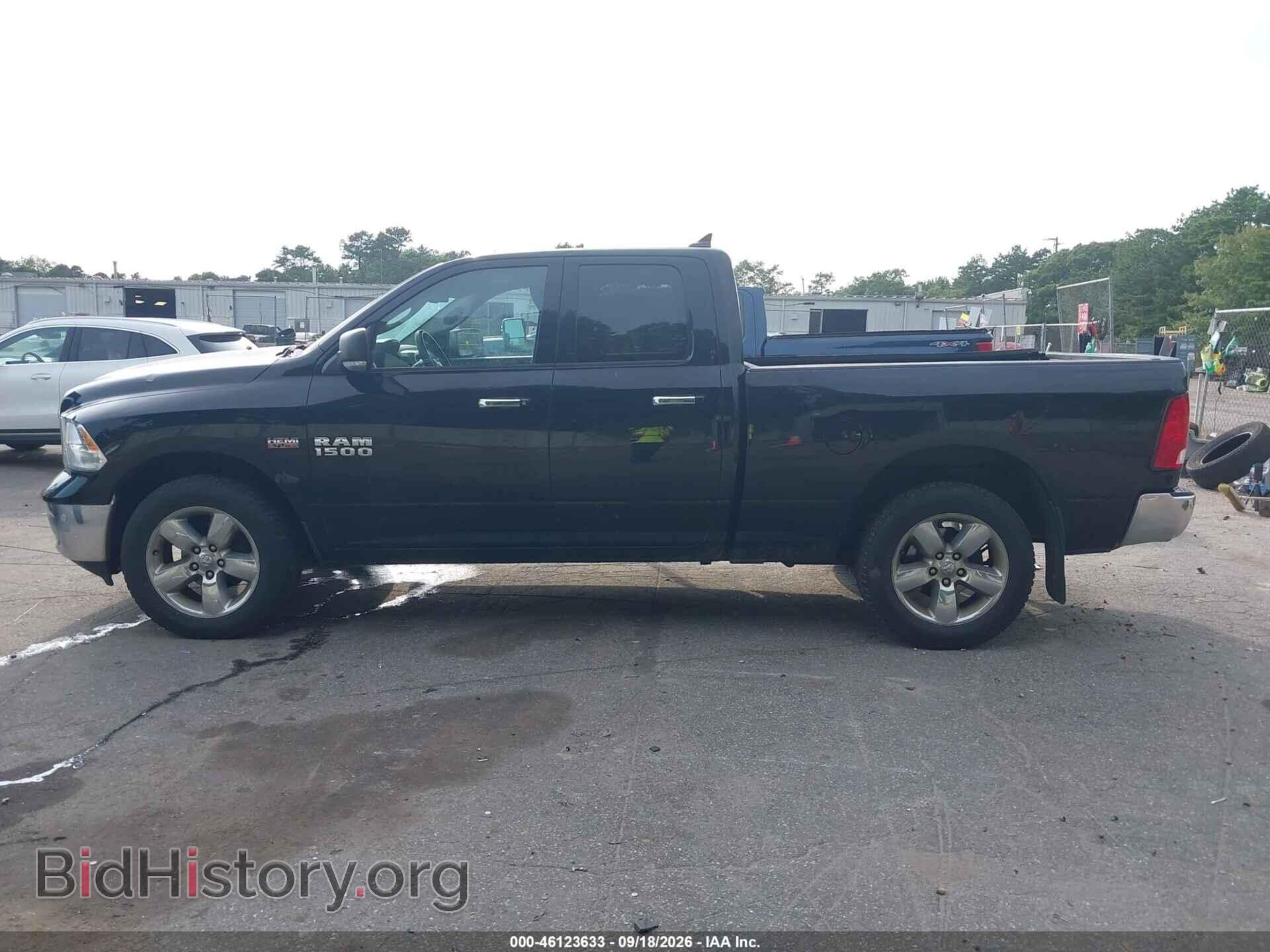 2015 RAM 1500 - VIN: 1C6RR7GT4FS557942 - Фото 14