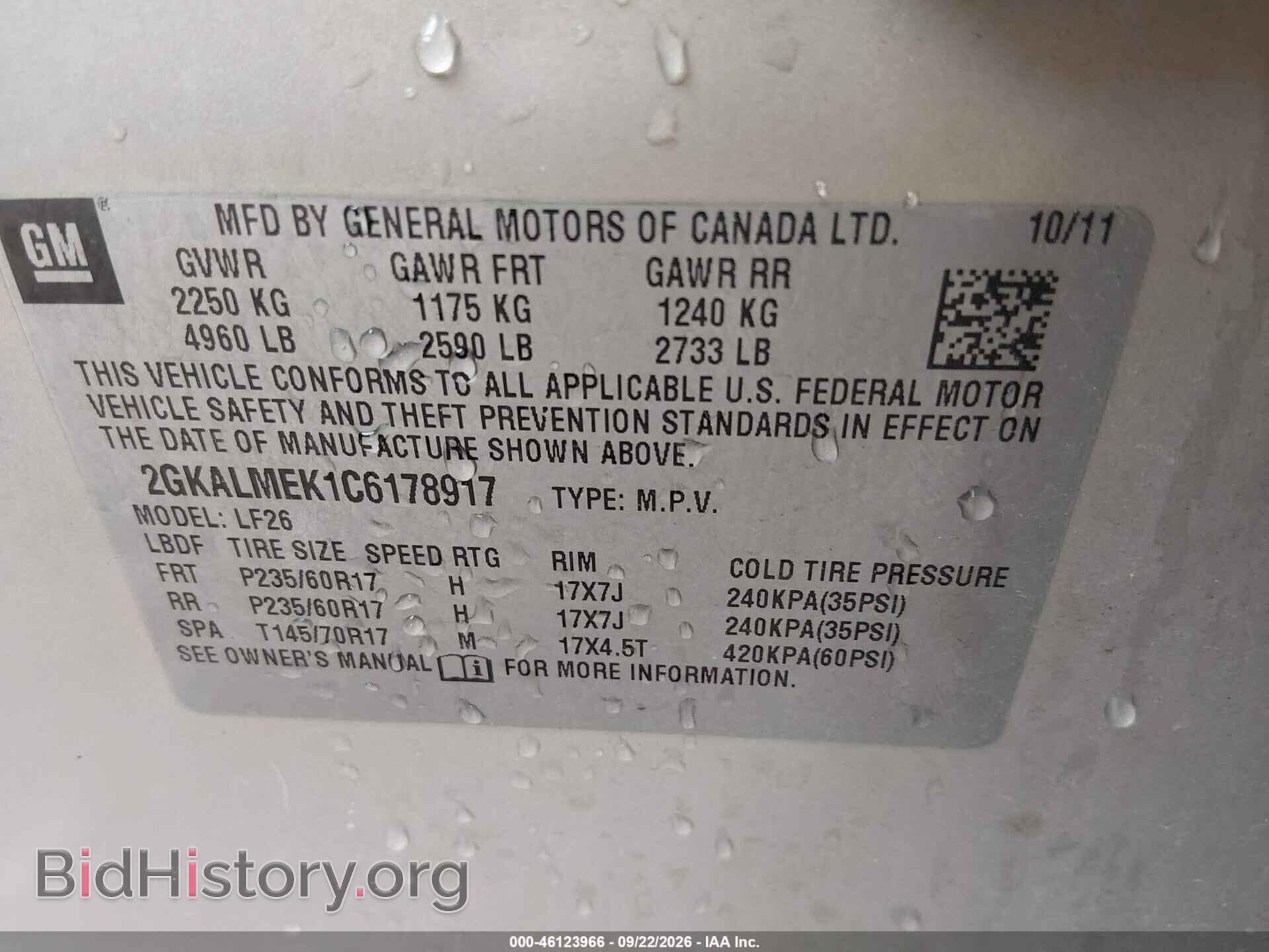 2012 GMC TERRAIN - VIN: 2GKALMEK1C6178917 - Фото 9