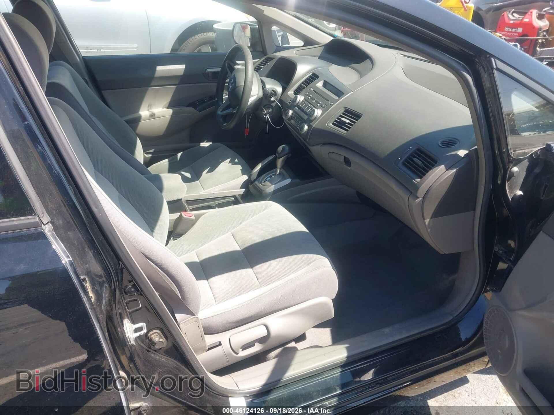 2009 HONDA CIVIC - VIN: 2HGFA16539H301162 - Фото 5
