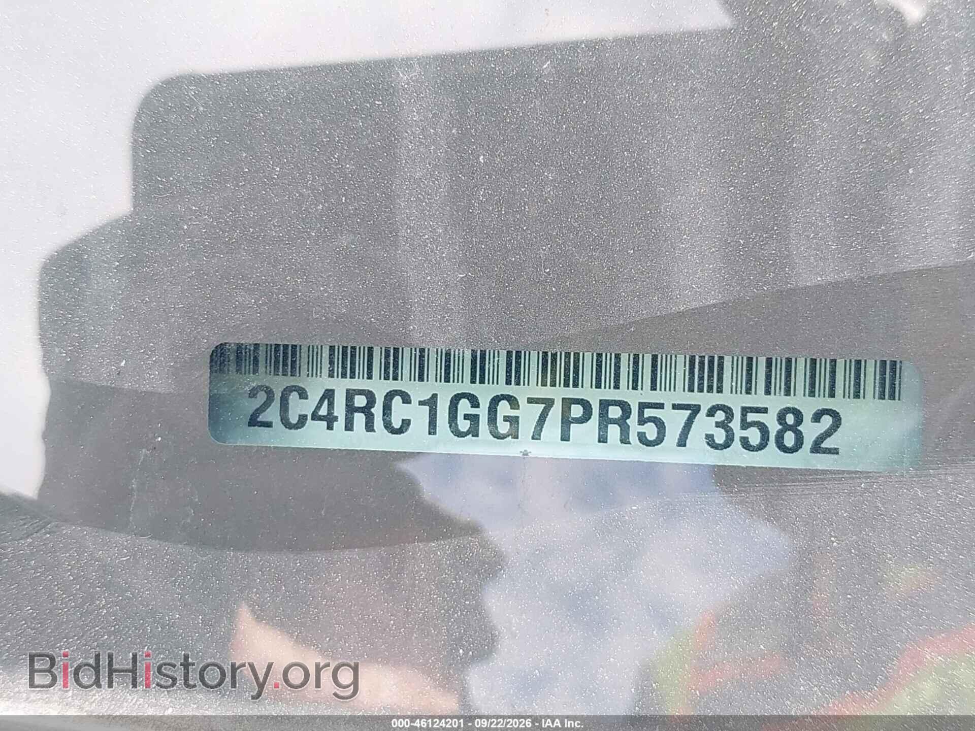 2023 CHRYSLER PACIFICA - VIN: 2C4RC1GG7PR573582 - Photo 9