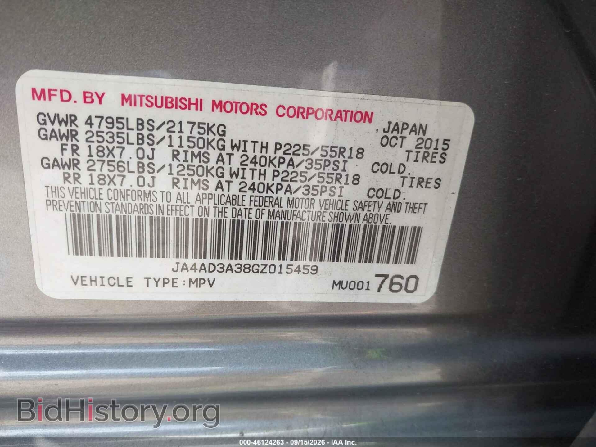 2016 MITSUBISHI OUTLANDER - VIN: JA4AD3A38GZ015459 - Фото 9