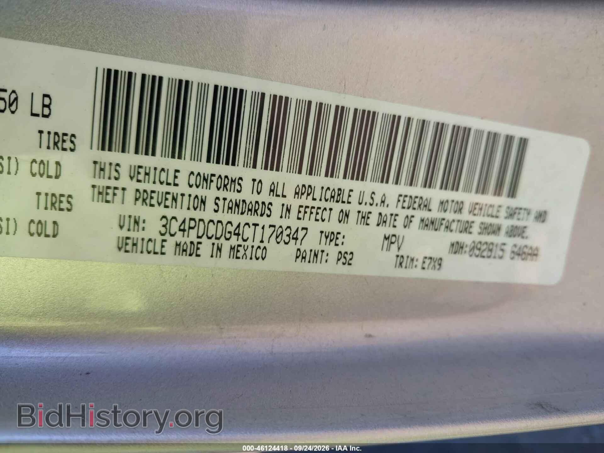 2012 DODGE JOURNEY - VIN: 3C4PDCDG4CT170347 - Photo 9