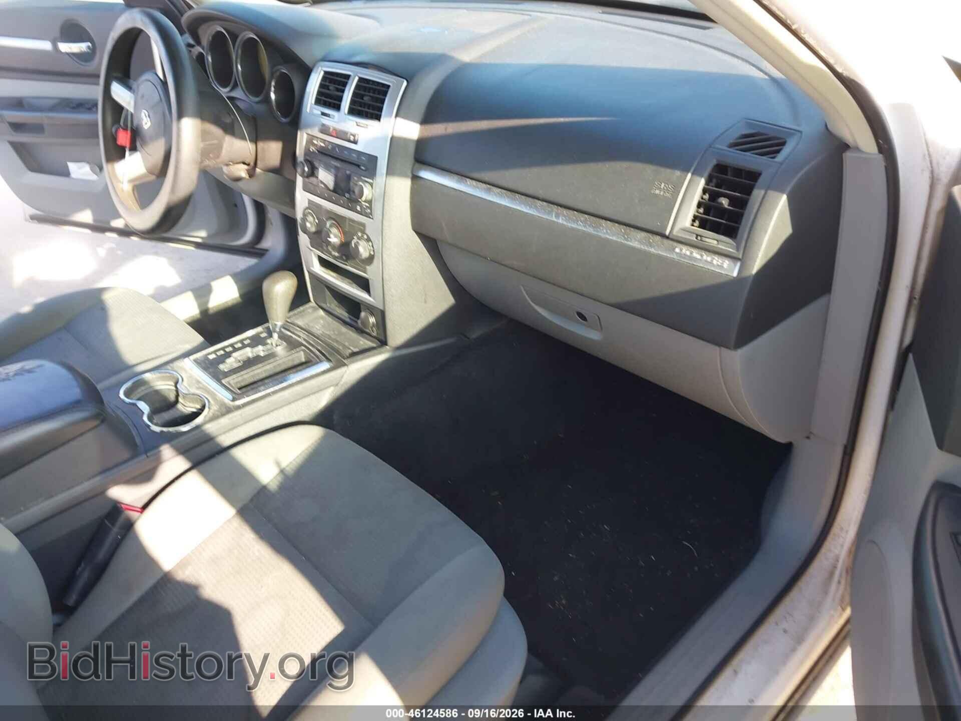 2010 DODGE CHARGER - VIN: 2B3CA3CV0AH229294 - Photo 5