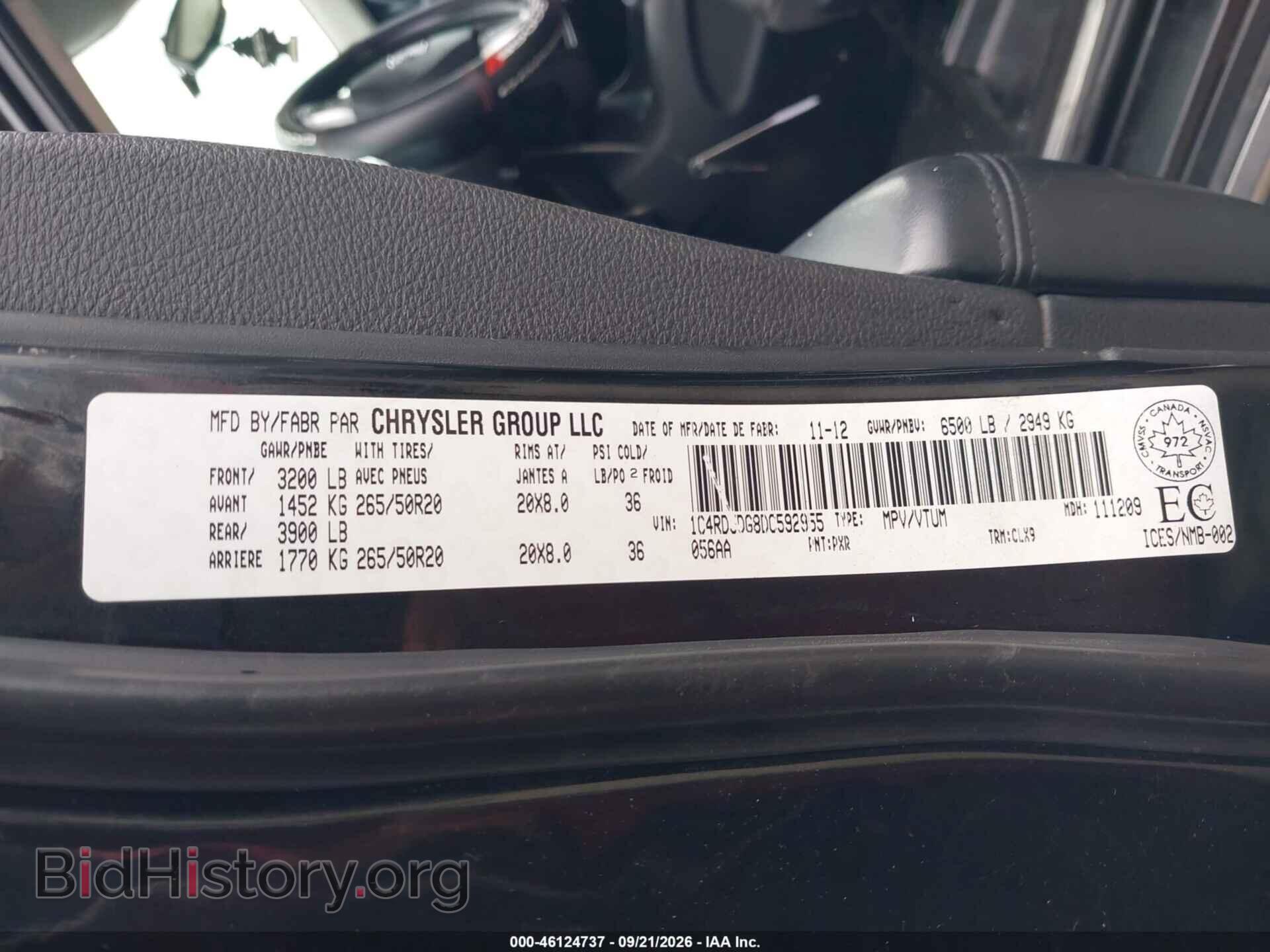 2013 DODGE DURANGO - VIN: 1C4RDJDG8DC592955 - Photo 9