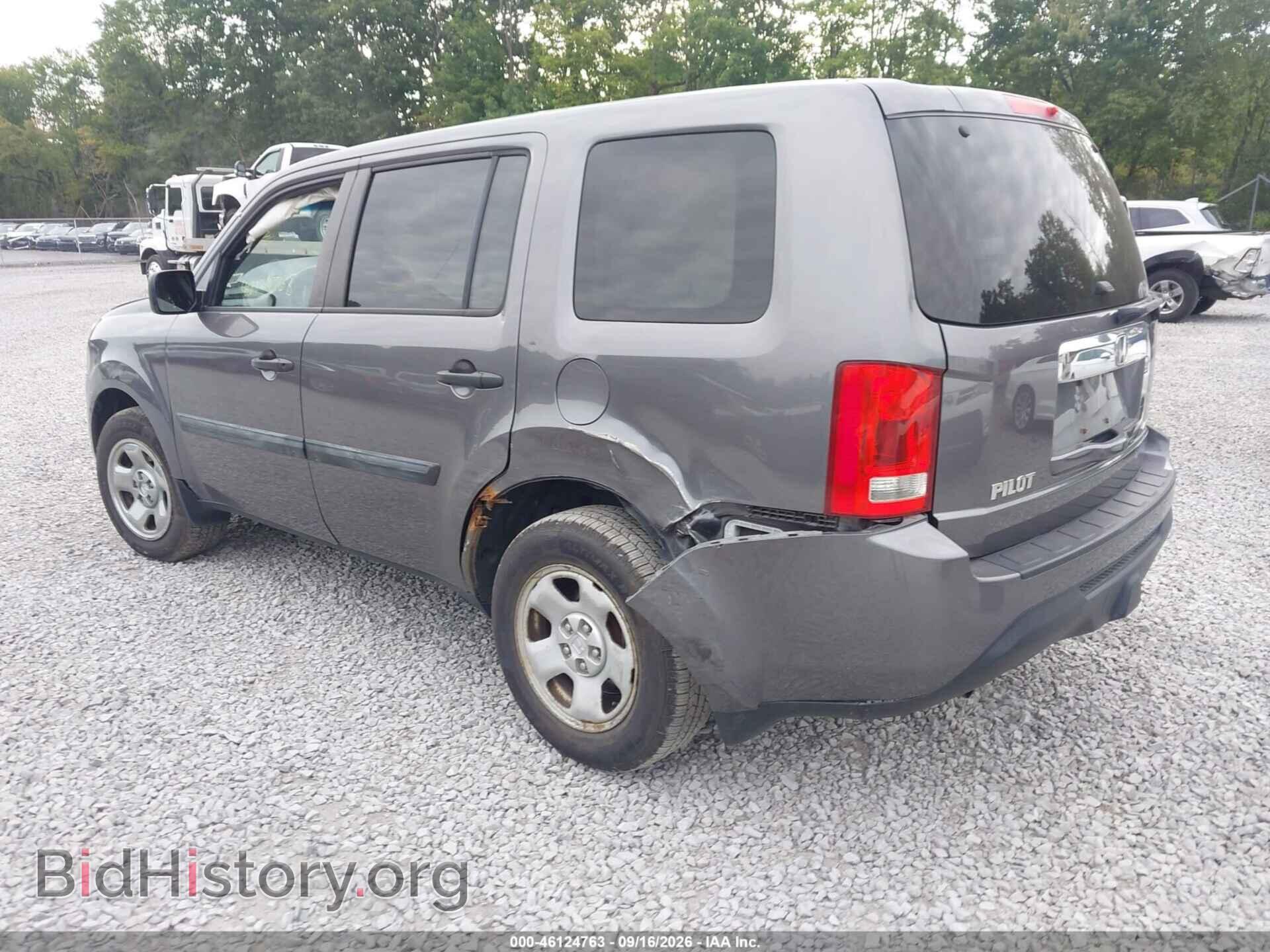 2014 HONDA PILOT - VIN: 5FNYF4H22EB032911 - Photo 3