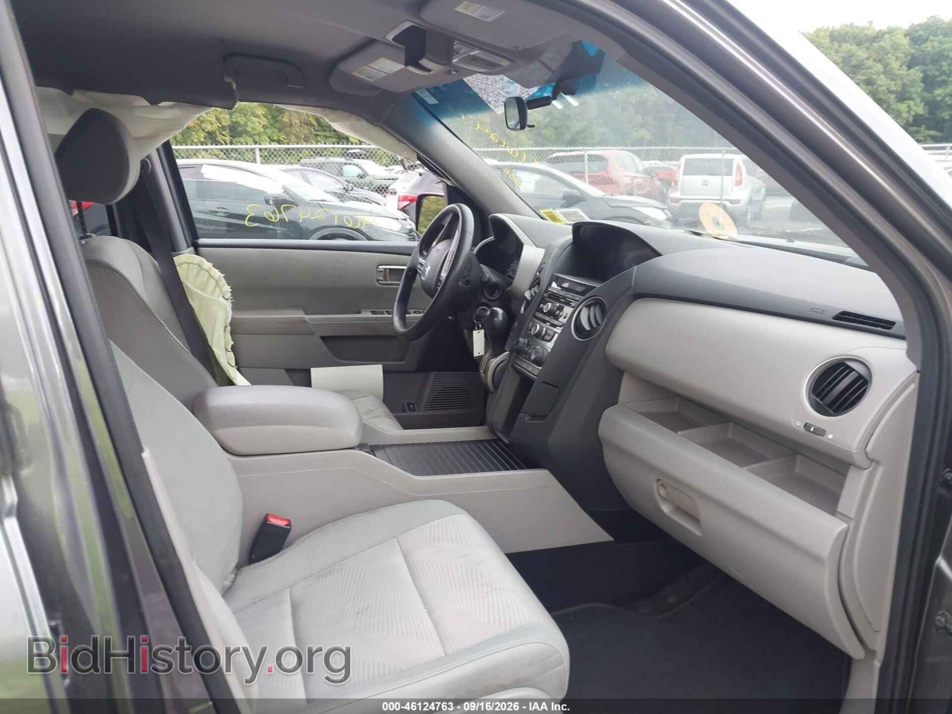 2014 HONDA PILOT - VIN: 5FNYF4H22EB032911 - Photo 5