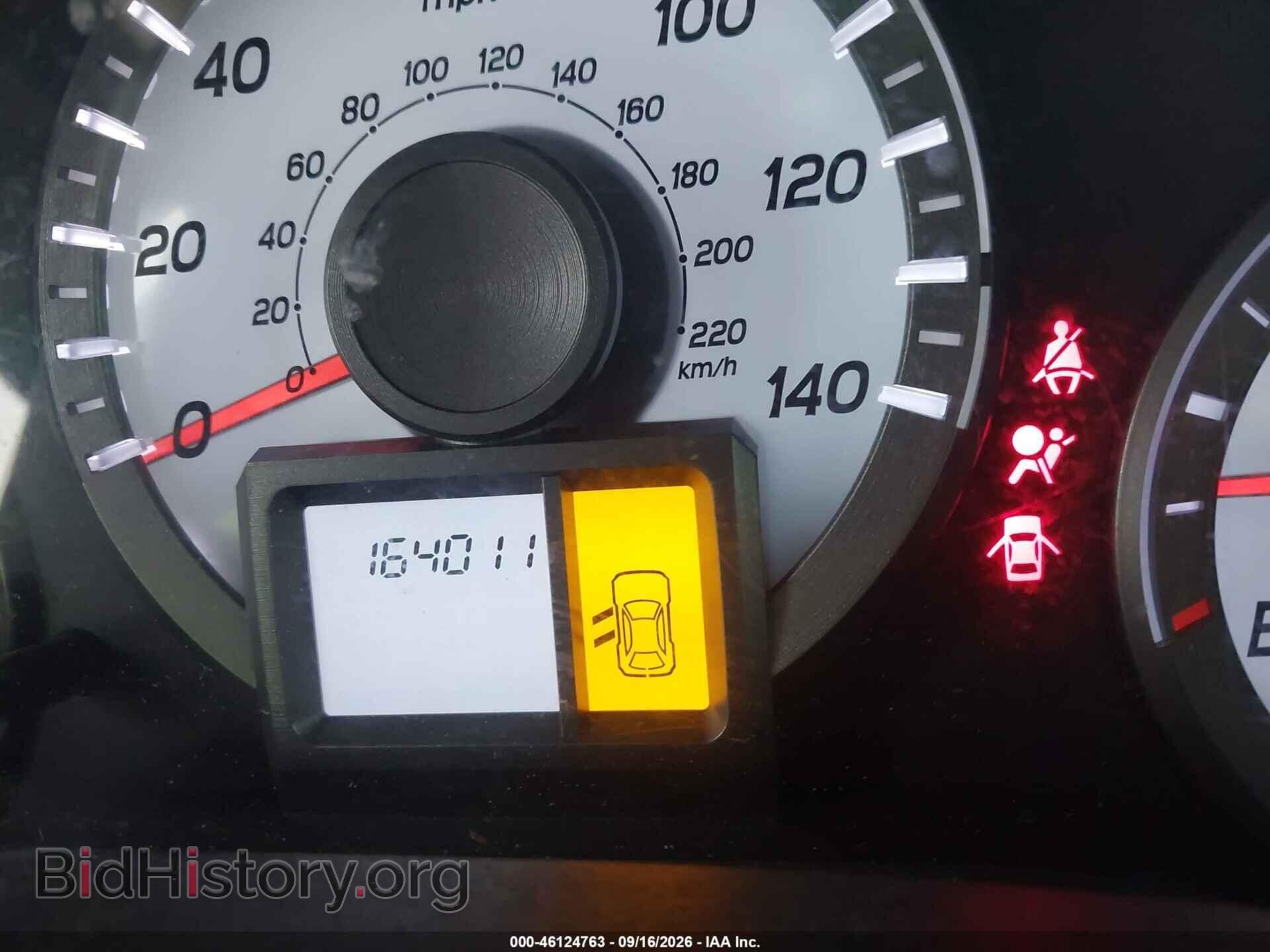 2014 HONDA PILOT - VIN: 5FNYF4H22EB032911 - Photo 7