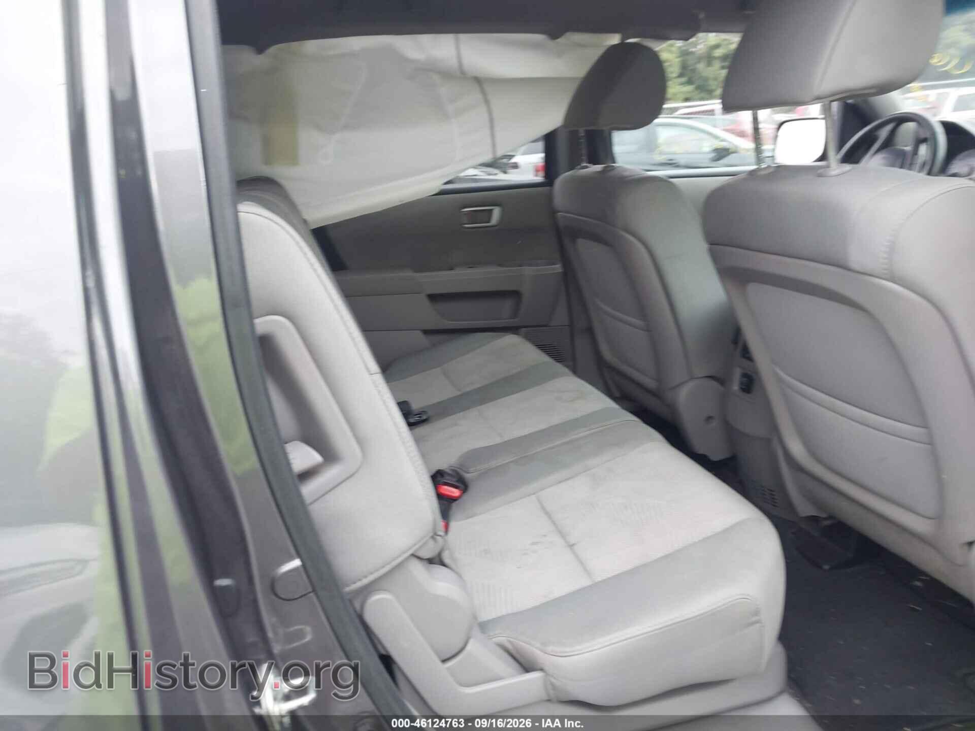 2014 HONDA PILOT - VIN: 5FNYF4H22EB032911 - Photo 8