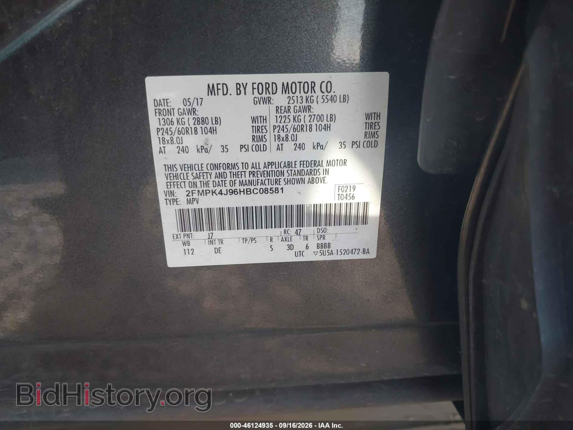 2017 FORD EDGE - VIN: 2FMPK4J96HBC08581 - Photo 9