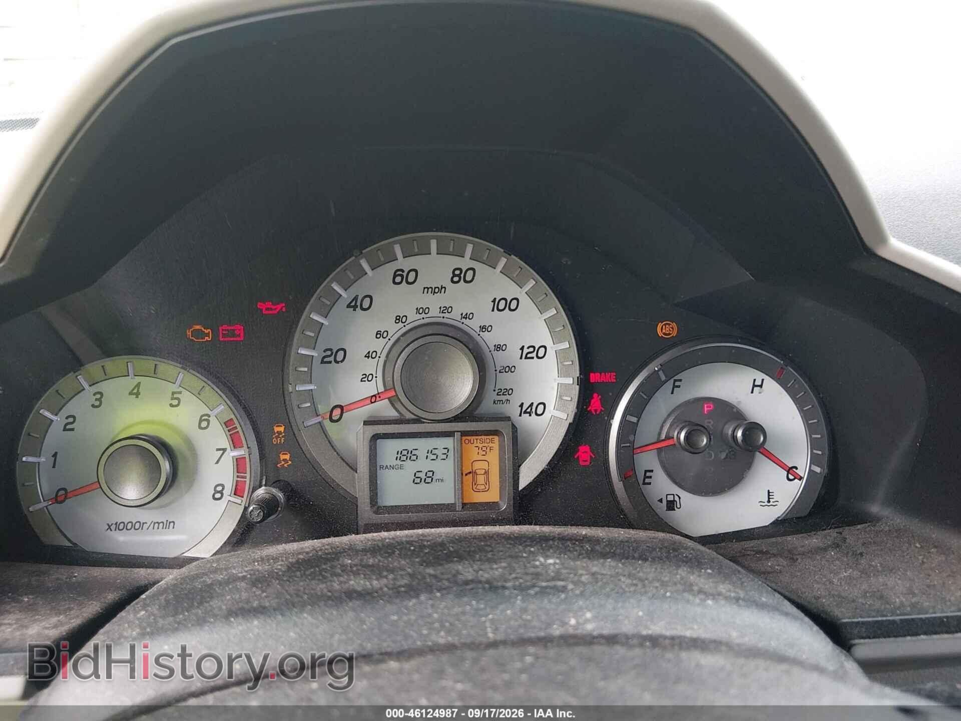 2014 HONDA PILOT - VIN: 5FNYF4H67EB057581 - Photo 15
