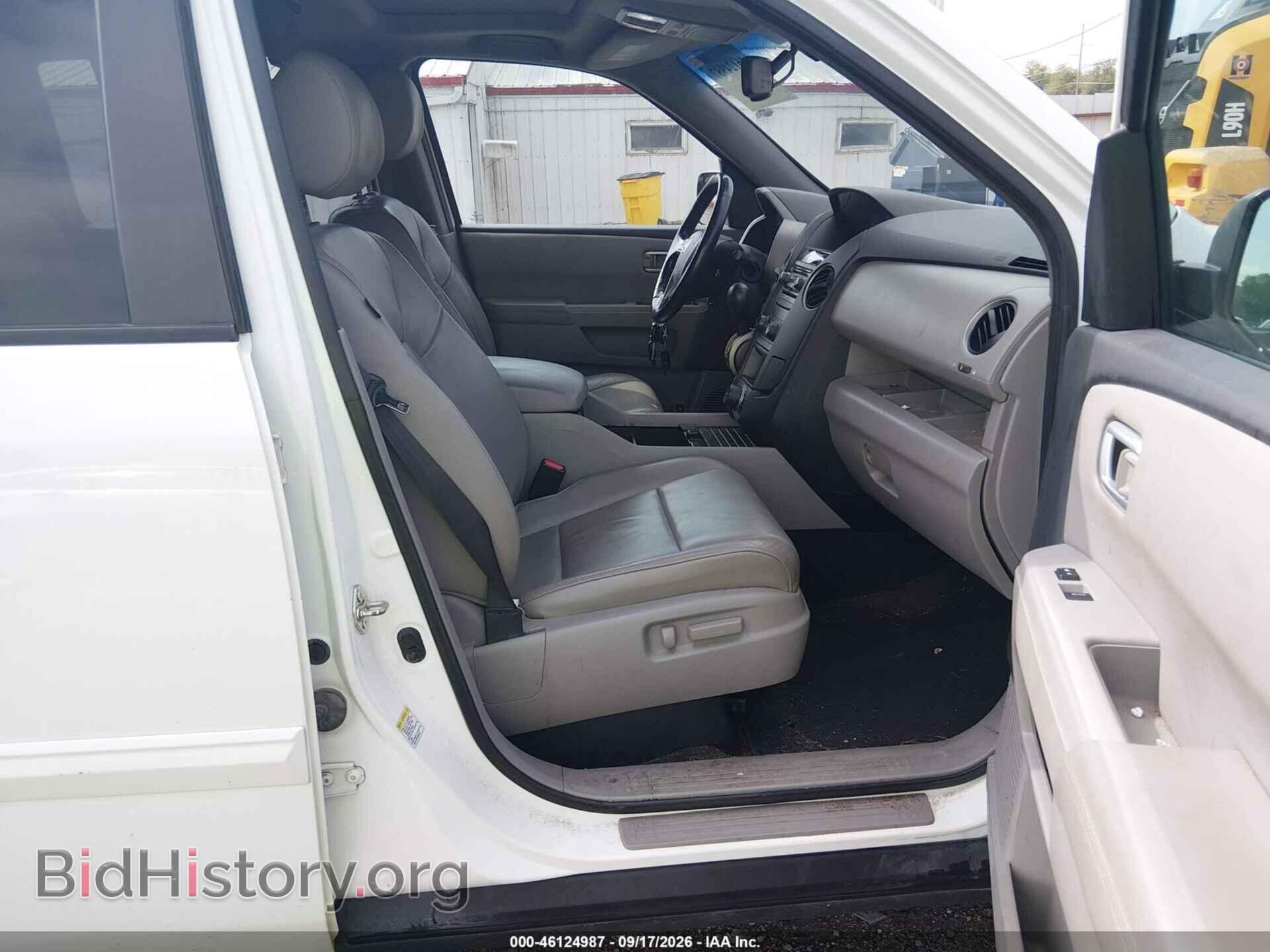 2014 HONDA PILOT - VIN: 5FNYF4H67EB057581 - Photo 5