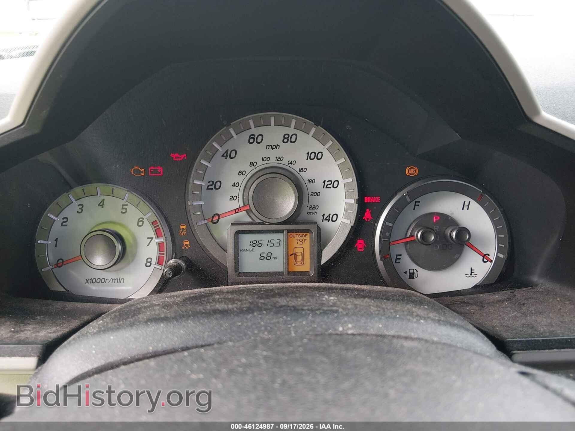 2014 HONDA PILOT - VIN: 5FNYF4H67EB057581 - Photo 7