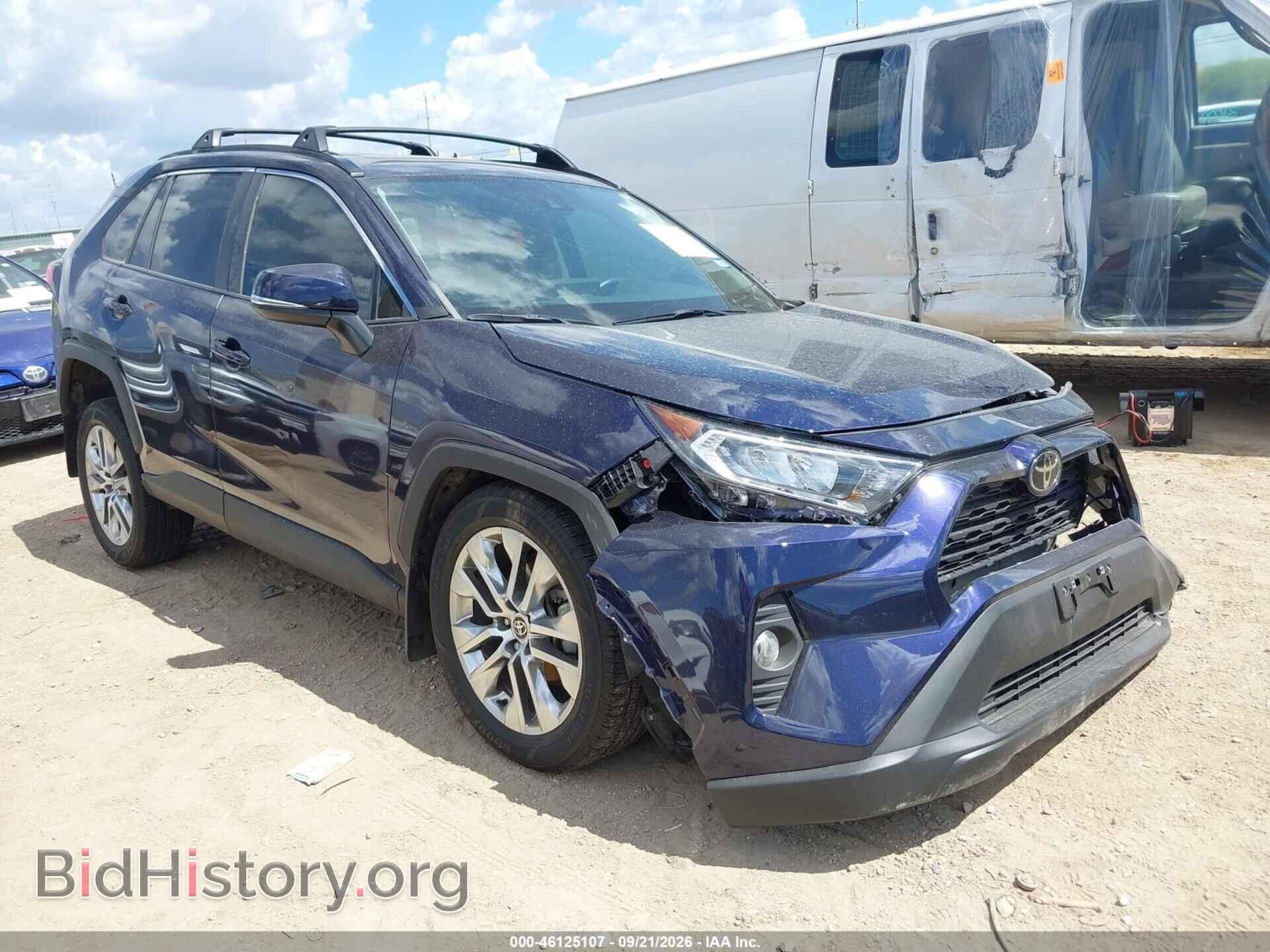 Фотография 2T3C1RFV4MW152012 - TOYOTA RAV4 2021
