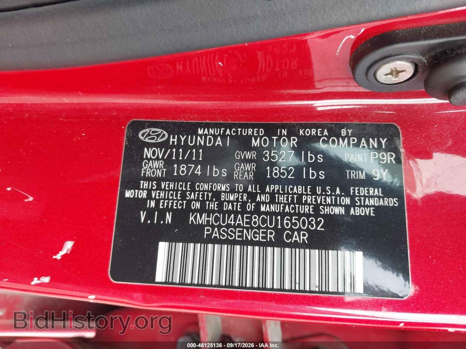 2012 HYUNDAI ACCENT - VIN: KMHCU4AE8CU165032 - Photo 9
