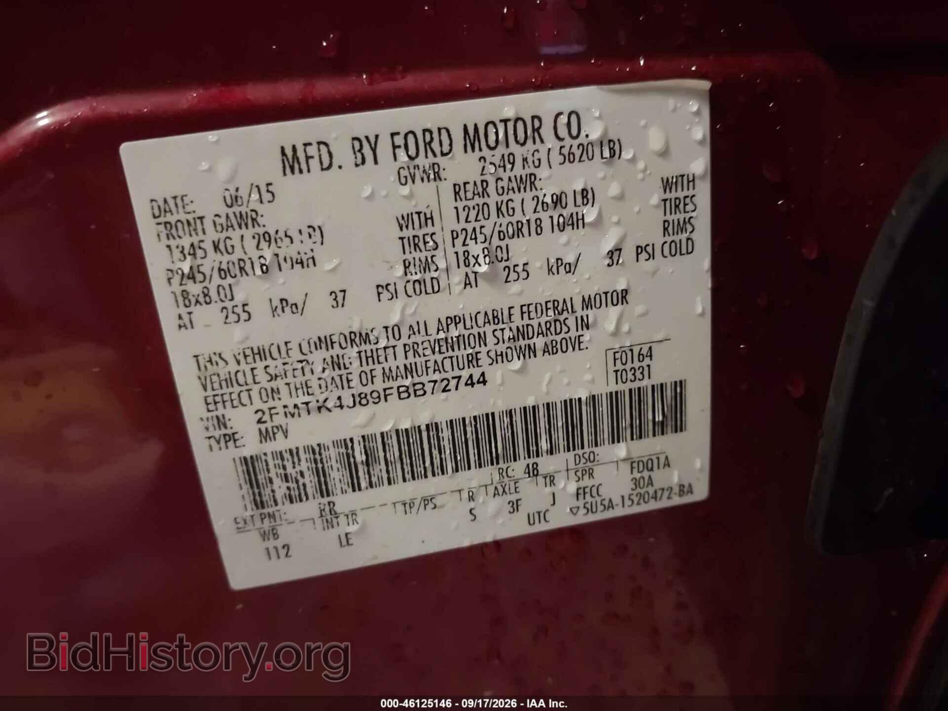 2015 FORD EDGE - VIN: 2FMTK4J89FBB72744 - Photo 9