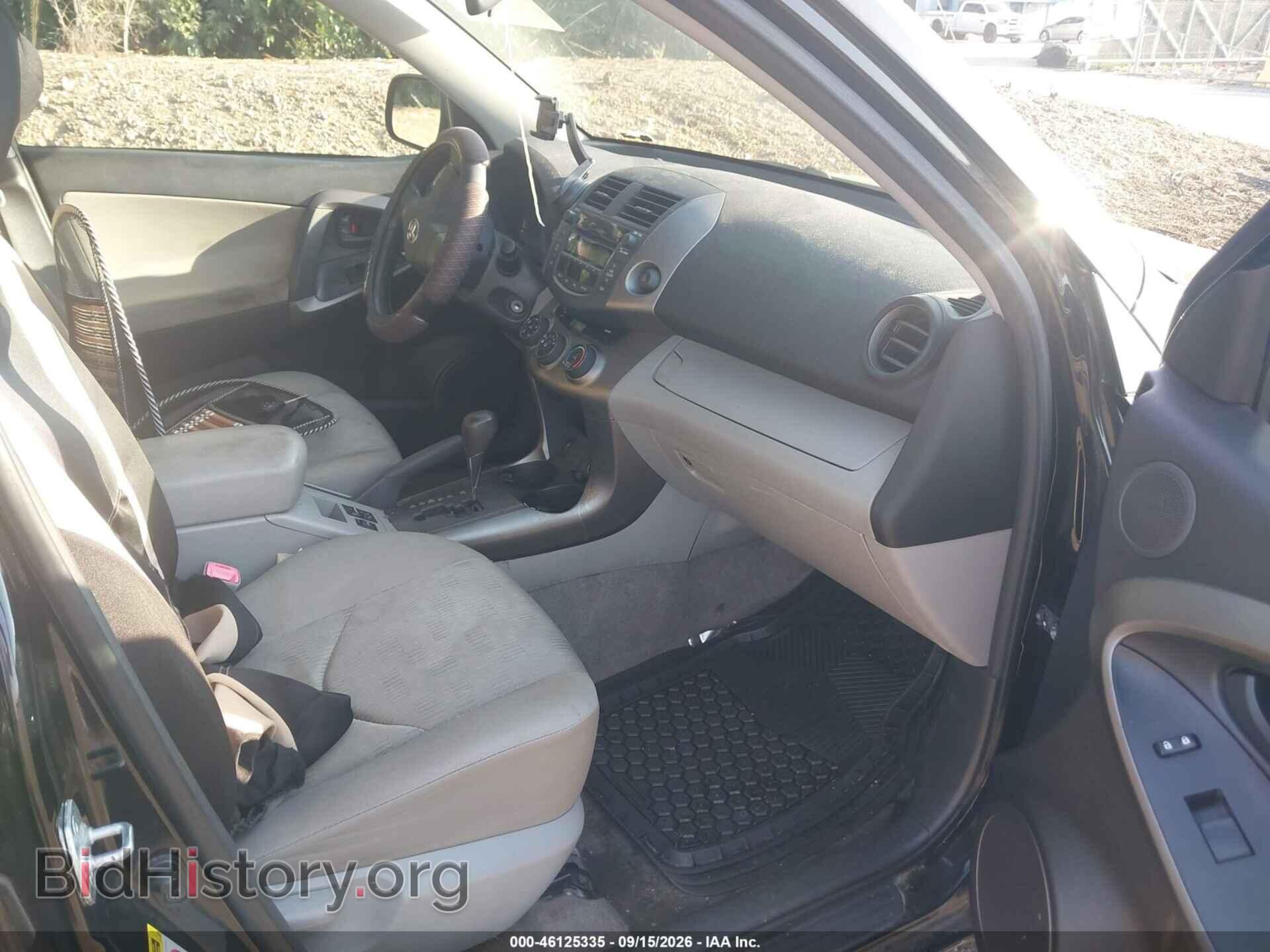 2010 TOYOTA RAV4 - VIN: JTMBF4DV2AD036626 - Фото 5