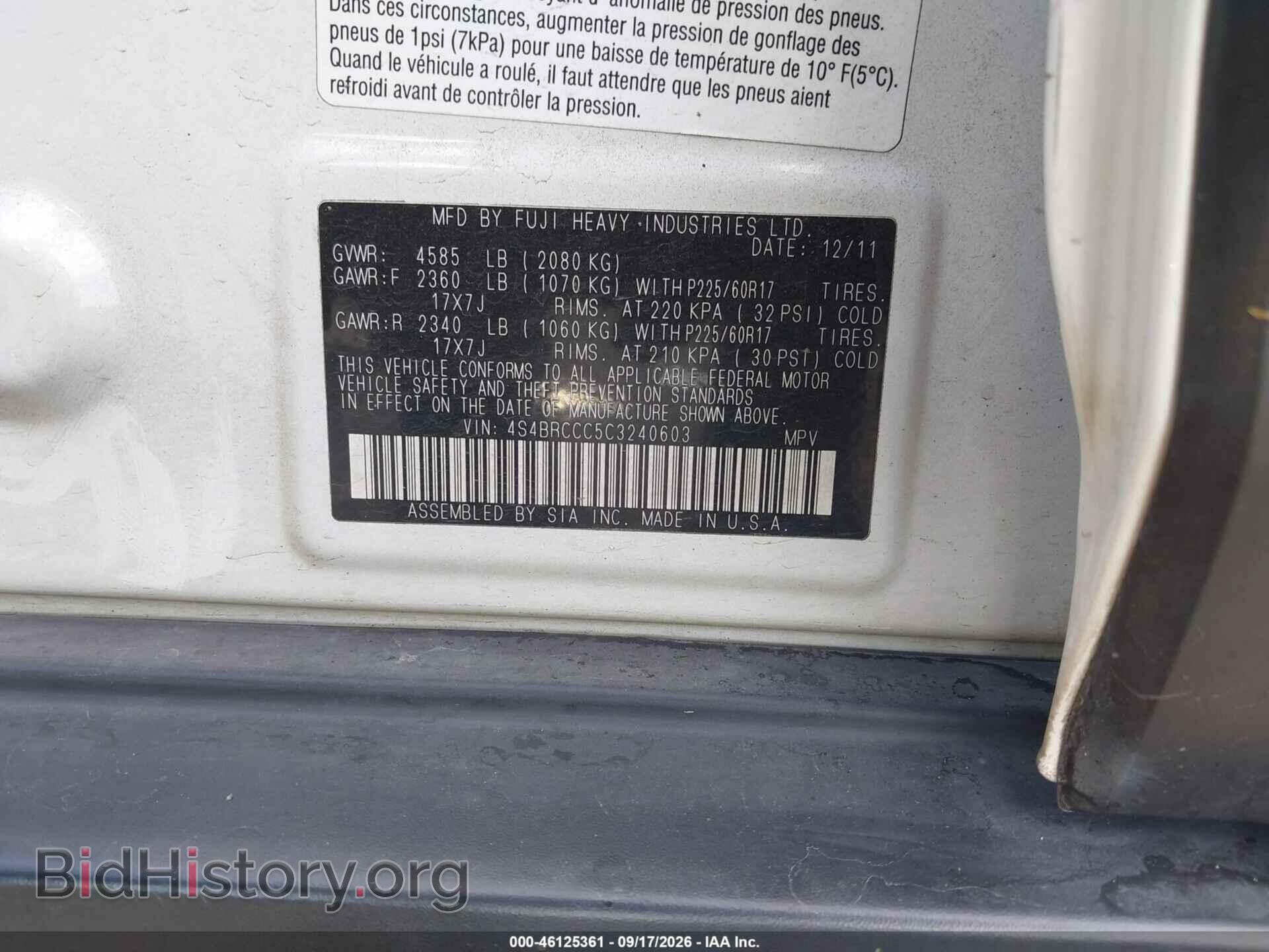 2012 SUBARU OUTBACK - VIN: 4S4BRCCC5C3240603 - Photo 9