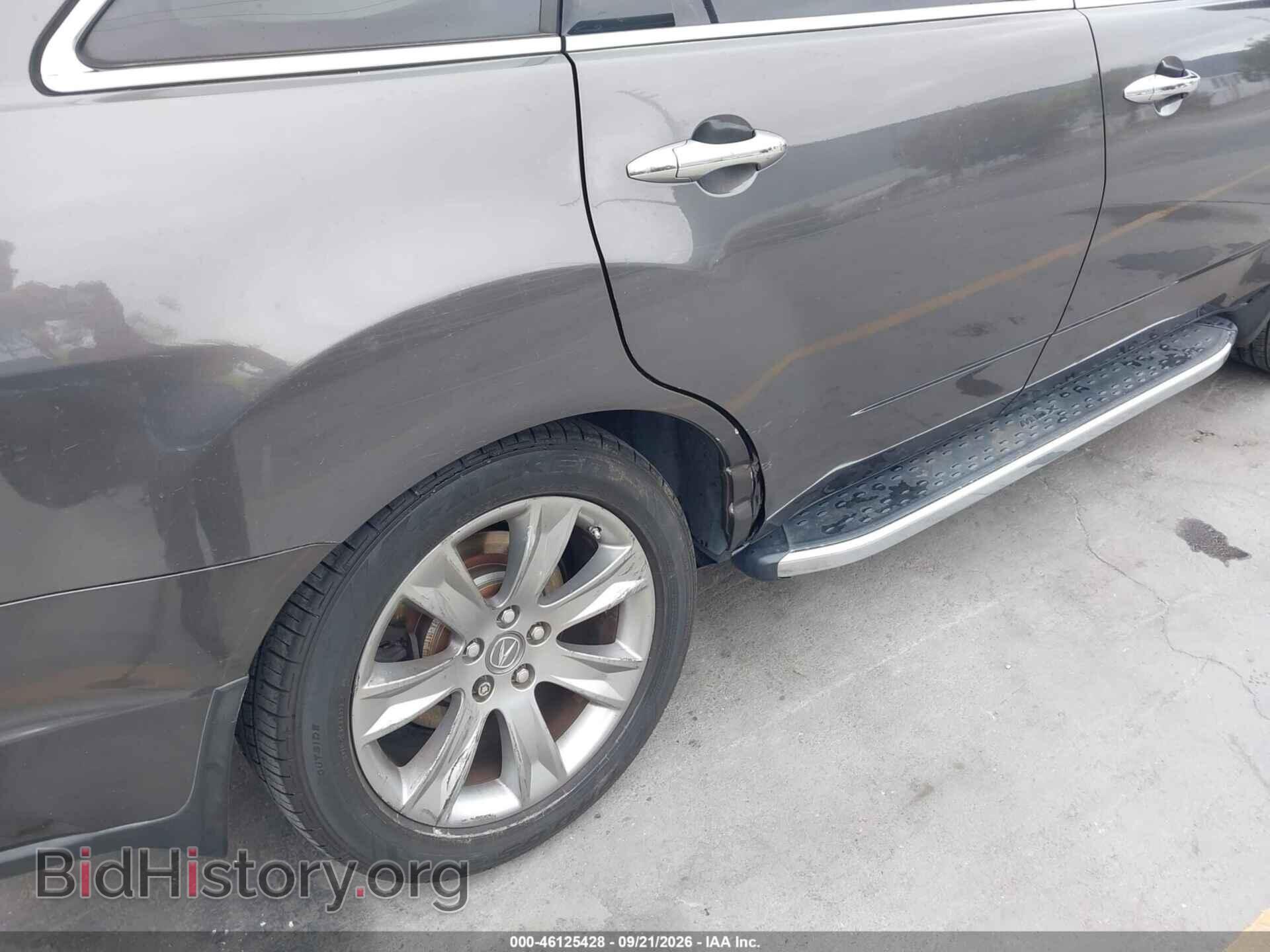 2012 ACURA MDX - VIN: 2HNYD2H88CH542485 - Фото 6