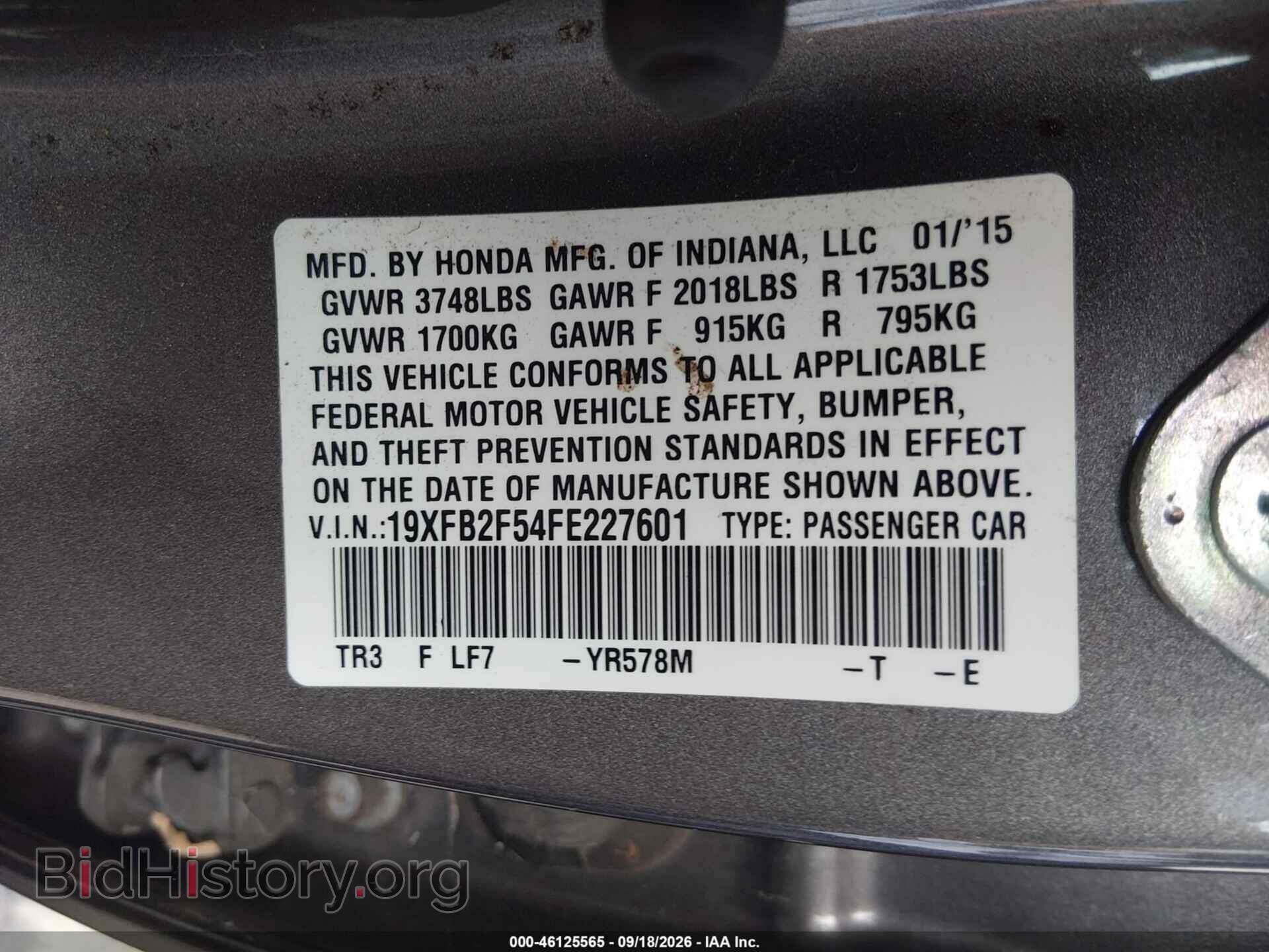 2015 HONDA CIVIC - VIN: 19XFB2F54FE227601 - Photo 9