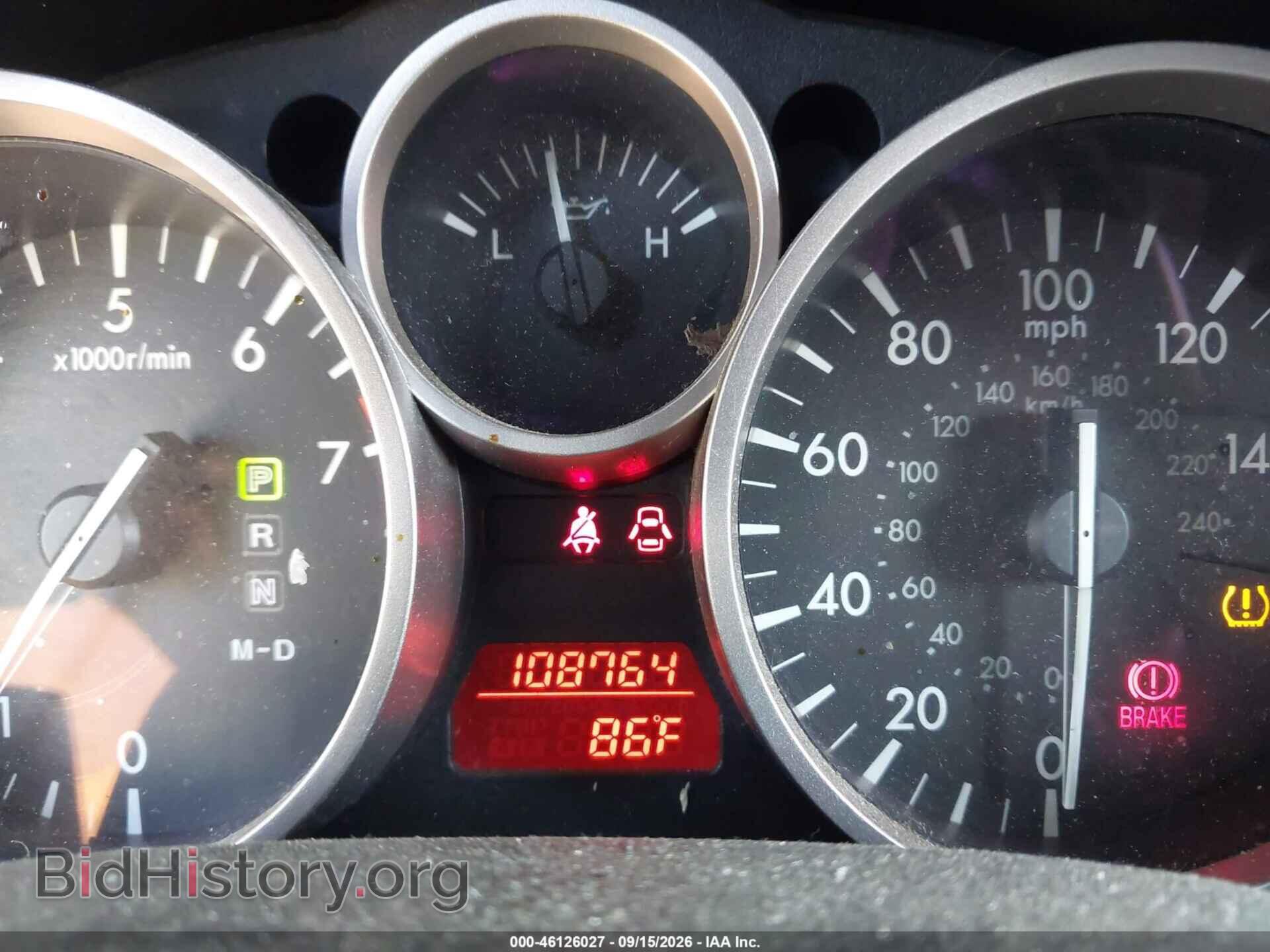 2011 MAZDA MX-5 MIATA - VIN: JM1NC2JF2B0216401 - Photo 16