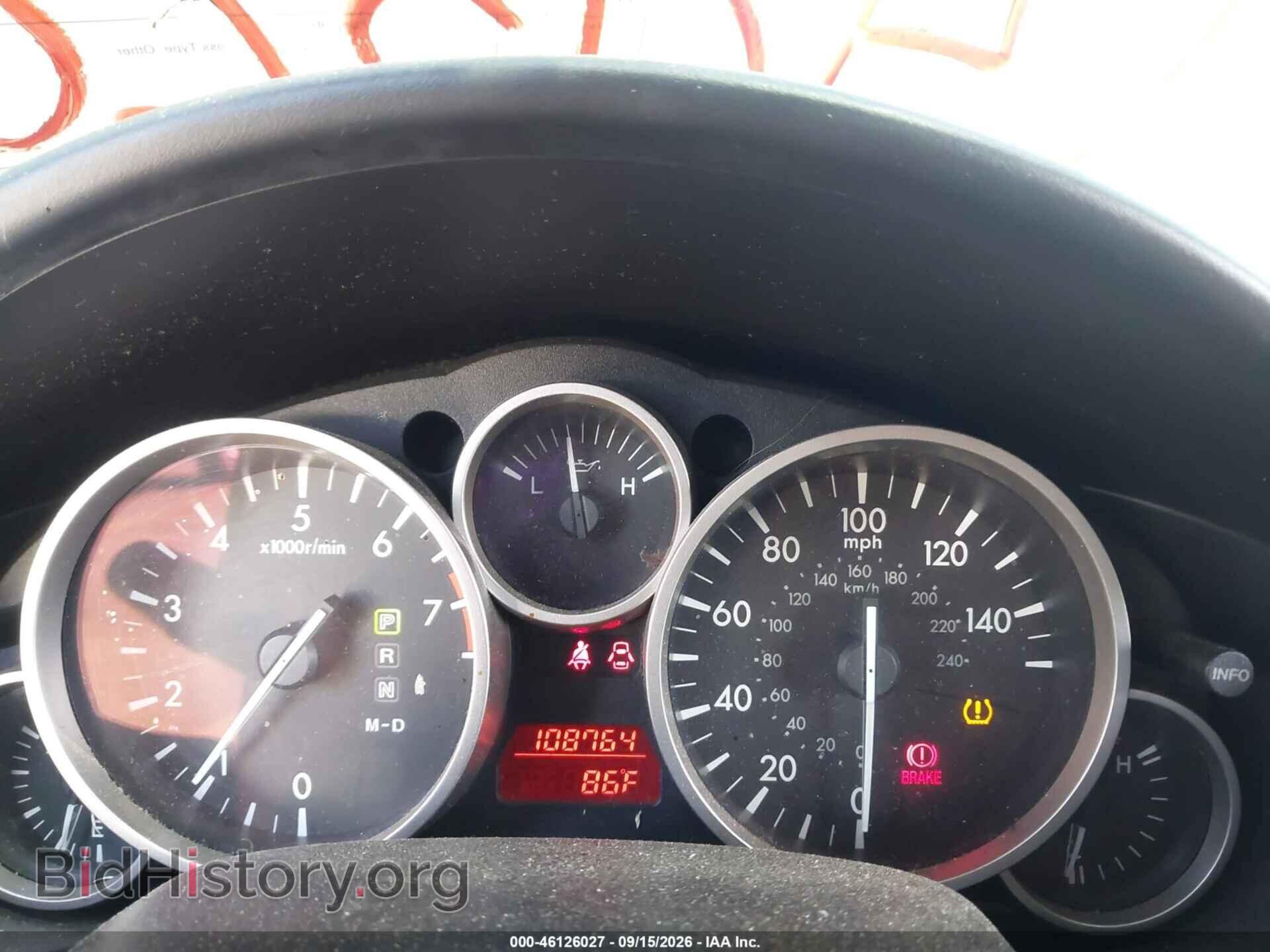 2011 MAZDA MX-5 MIATA - VIN: JM1NC2JF2B0216401 - Photo 7
