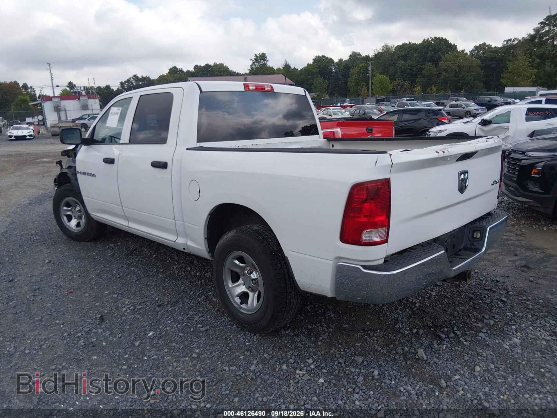 2012 RAM 1500 - VIN: 1C6RD7KP7CS151769 - Photo 3