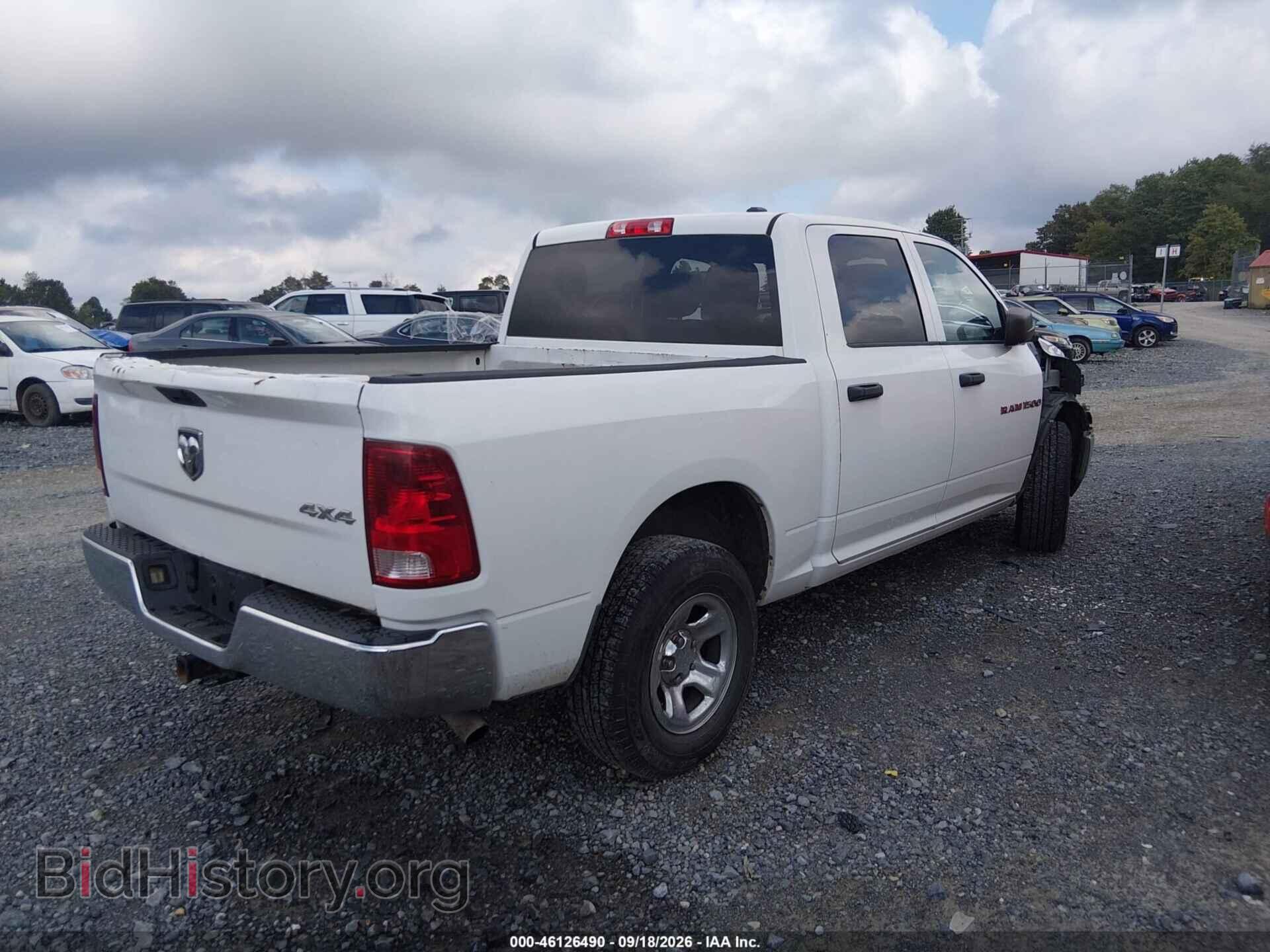 2012 RAM 1500 - VIN: 1C6RD7KP7CS151769 - Photo 4