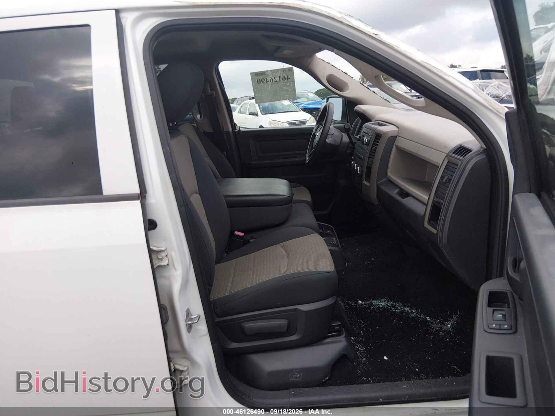 2012 RAM 1500 - VIN: 1C6RD7KP7CS151769 - Photo 5