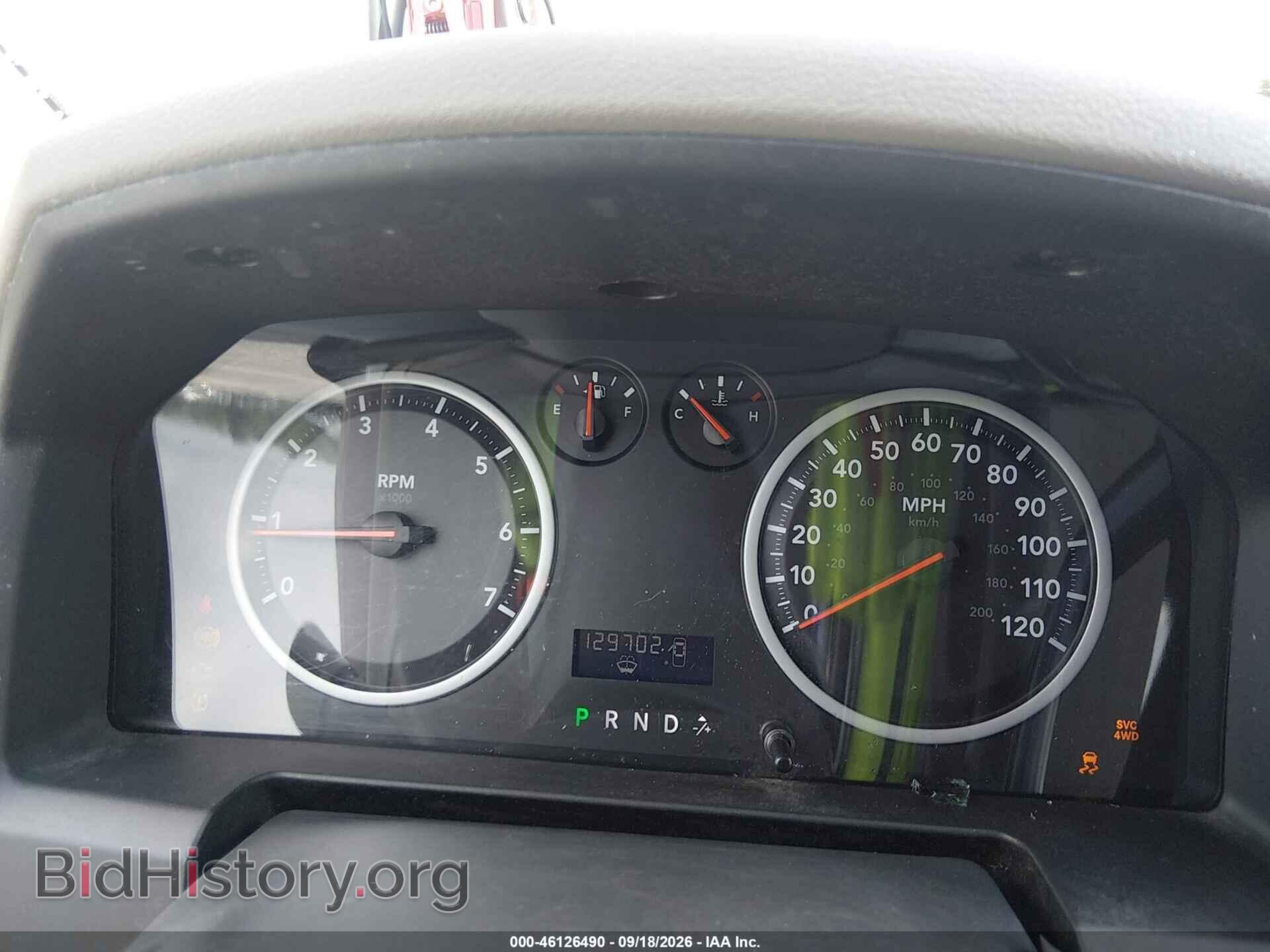 2012 RAM 1500 - VIN: 1C6RD7KP7CS151769 - Photo 7
