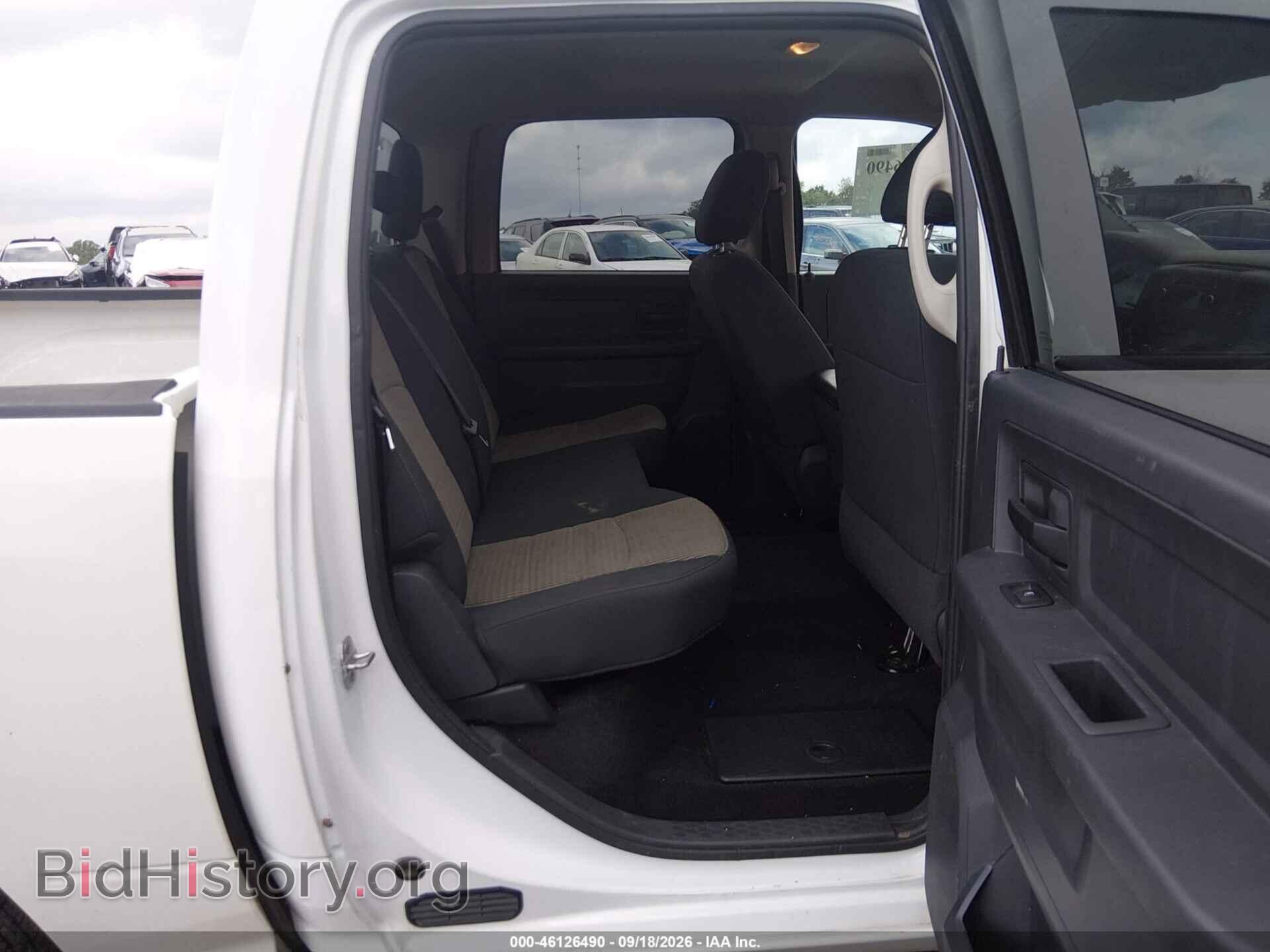 2012 RAM 1500 - VIN: 1C6RD7KP7CS151769 - Photo 8