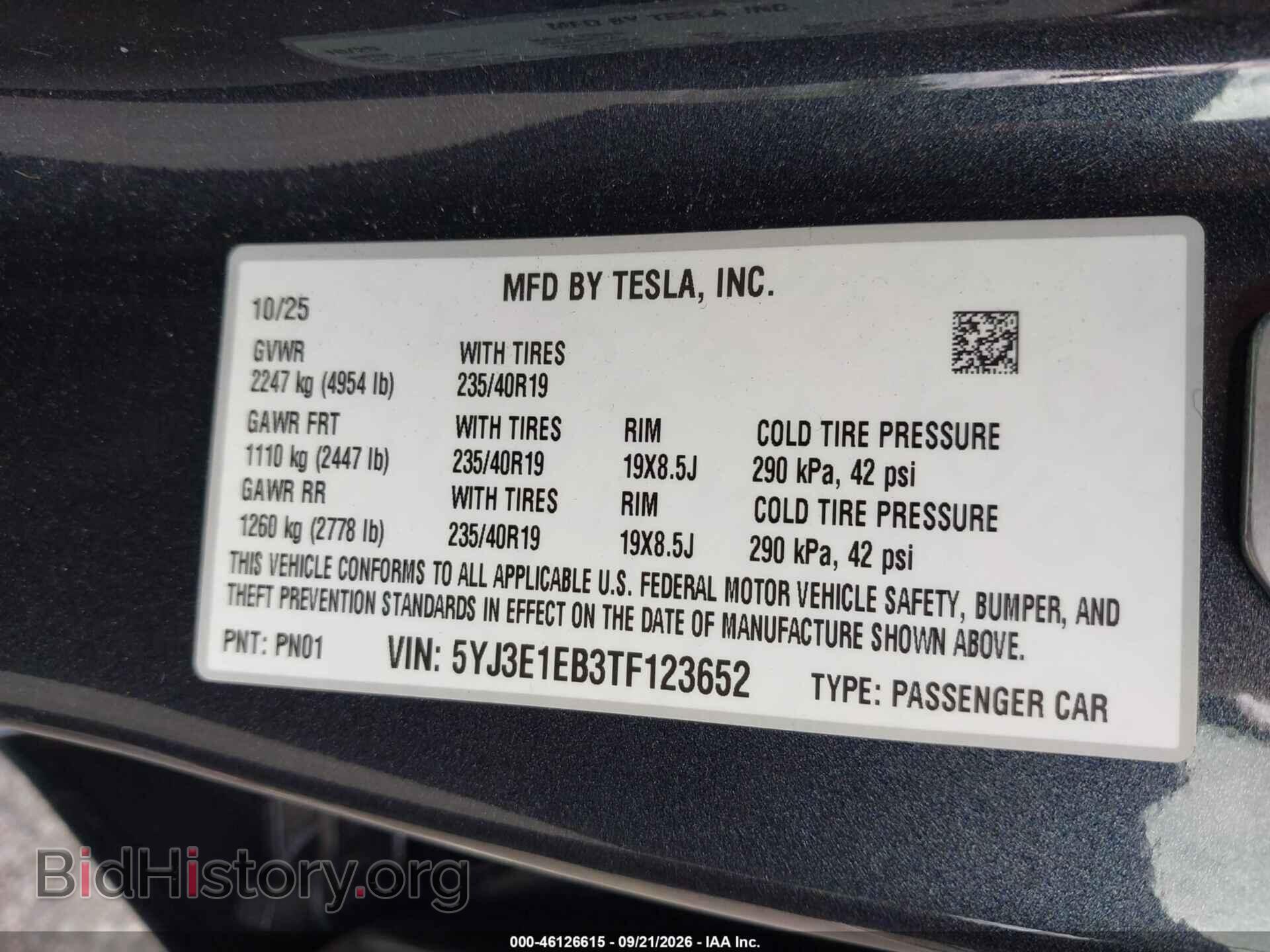 2026 TESLA MODEL 3 - VIN: 5YJ3E1EB3TF123652 - Фото 9
