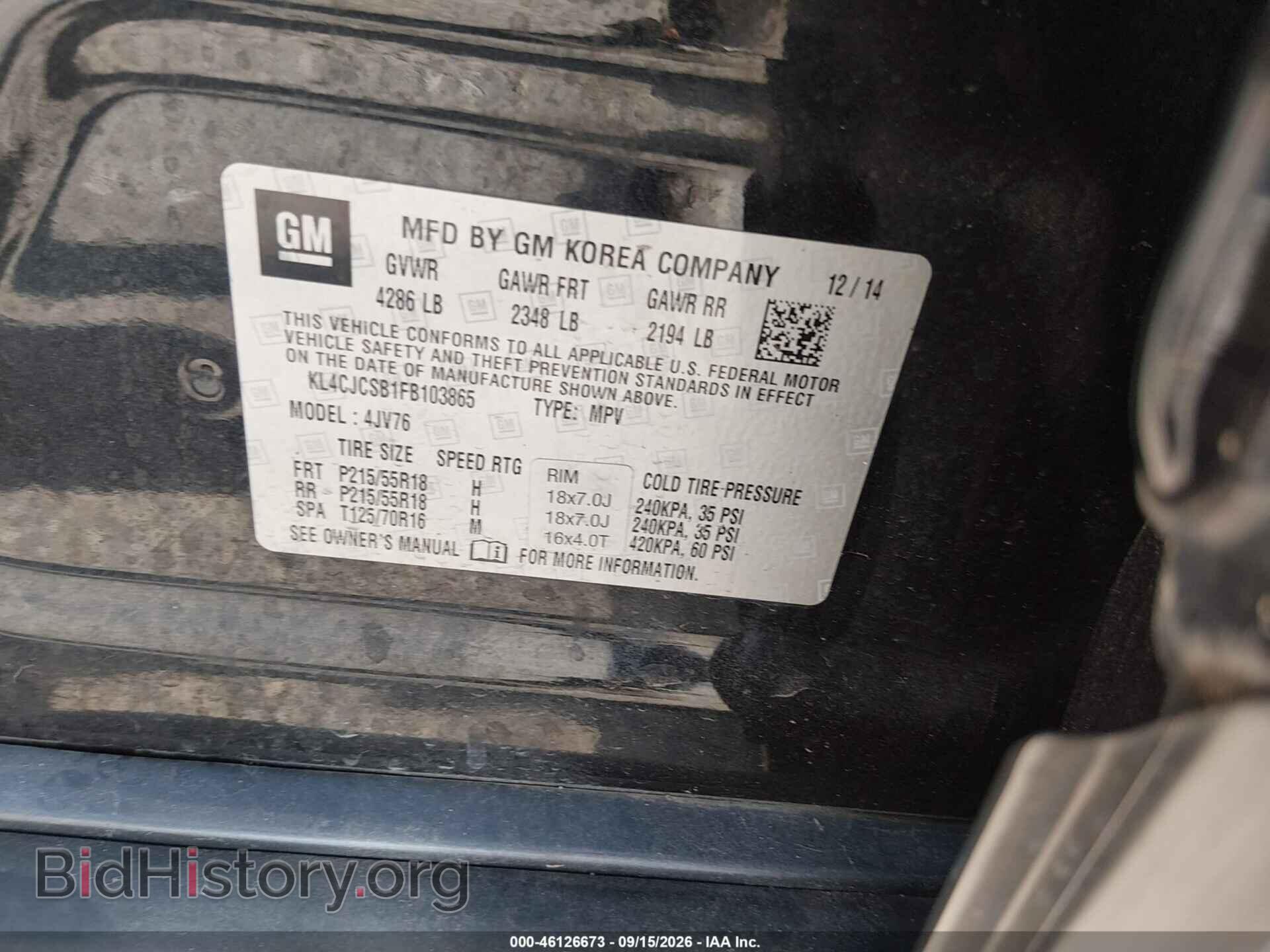 2015 BUICK ENCORE - VIN: KL4CJCSB1FB103865 - Photo 9