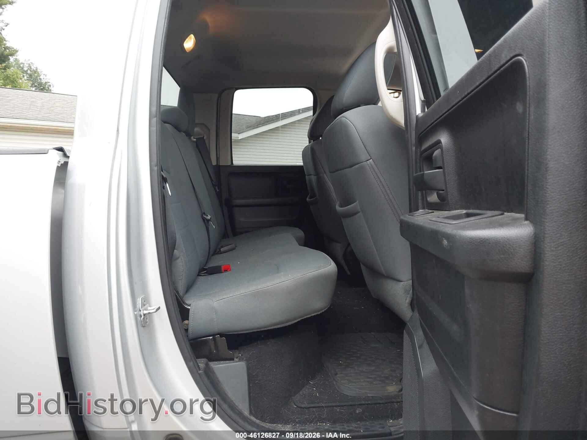 2013 RAM 1500 - VIN: 1C6RR6FT7DS604650 - Photo 8