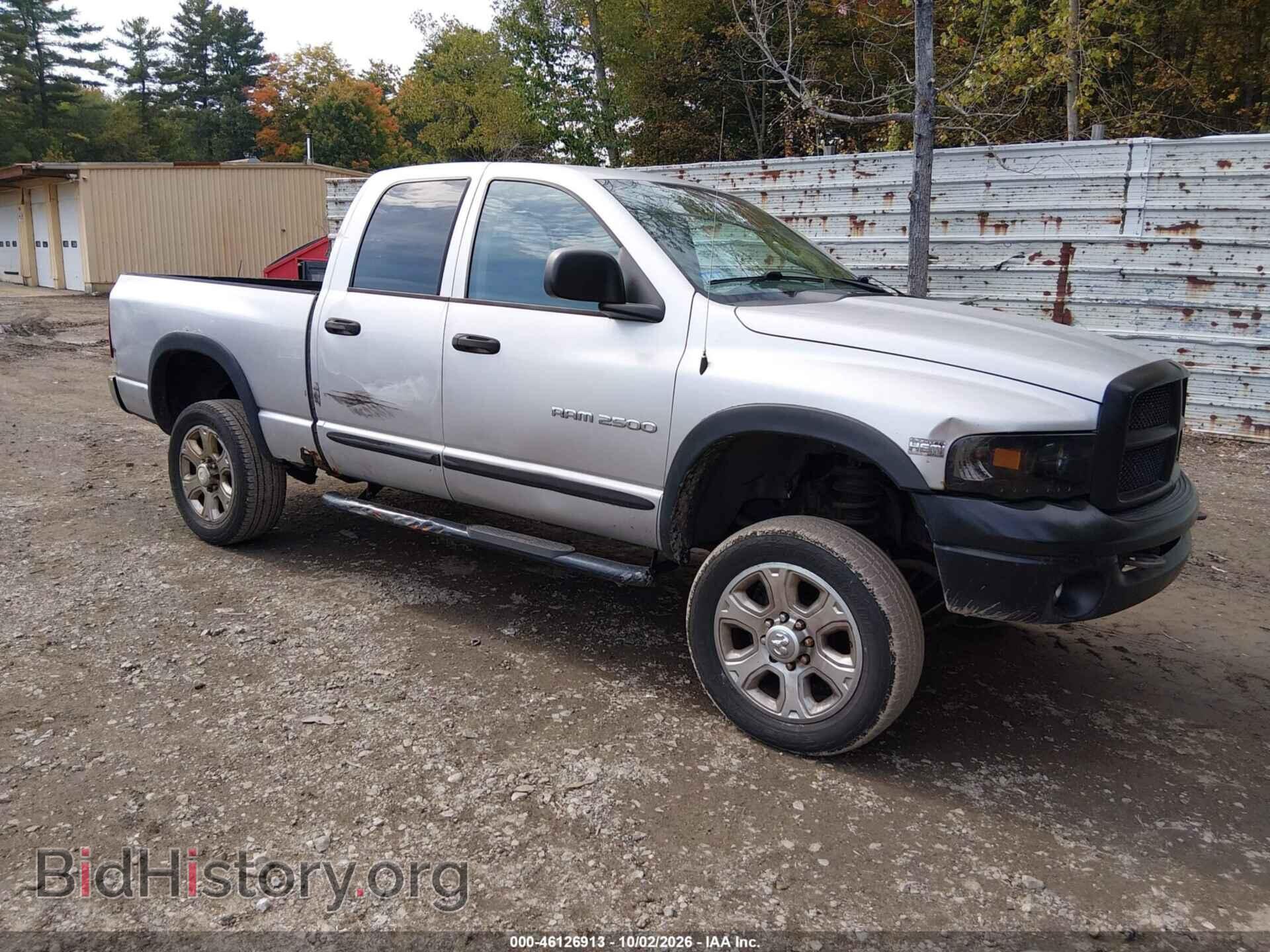 Фотография 3D7KS28D75G746573 - DODGE RAM 2500 2005